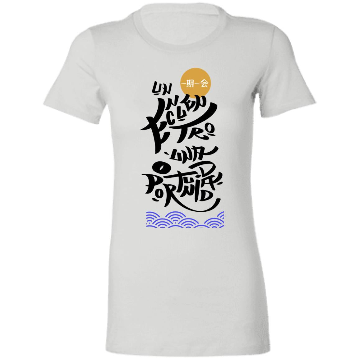 Ladies' Favorite Women's T-Shirt, Un Encuentro - LOS GUSANOS