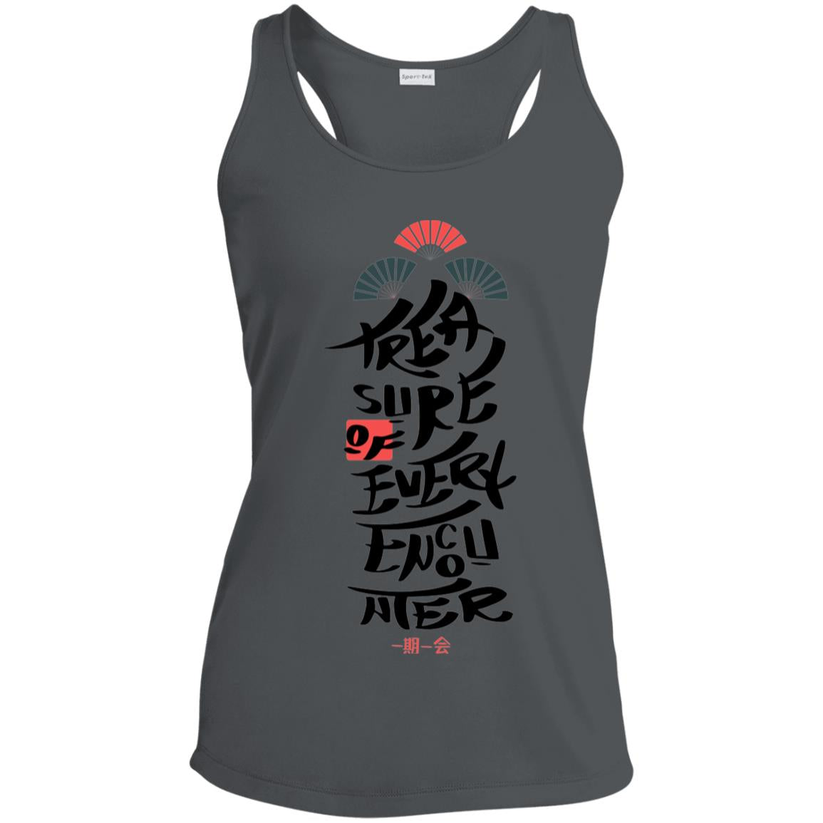 Ladies' Performance Racerback Women's Tank, Treasure of Every