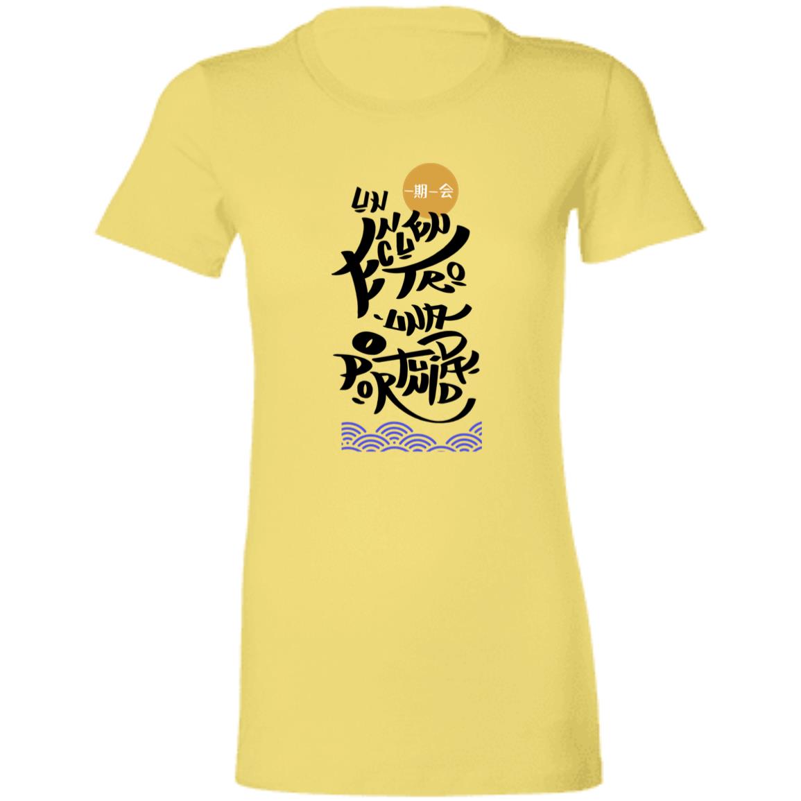 Ladies' Favorite Women's T-Shirt, Treasure of Every Encounter