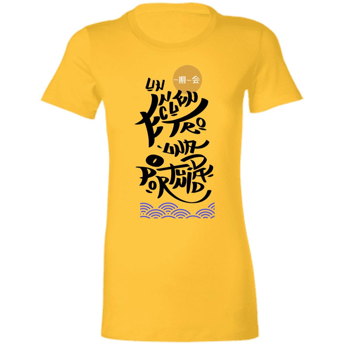 Ladies' Favorite Women's T-Shirt, Un Encuentro