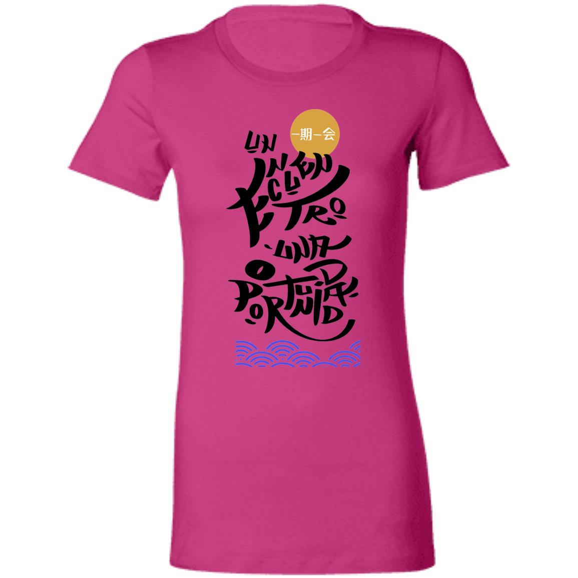 Ladies' Favorite Women's T-Shirt, Un Encuentro