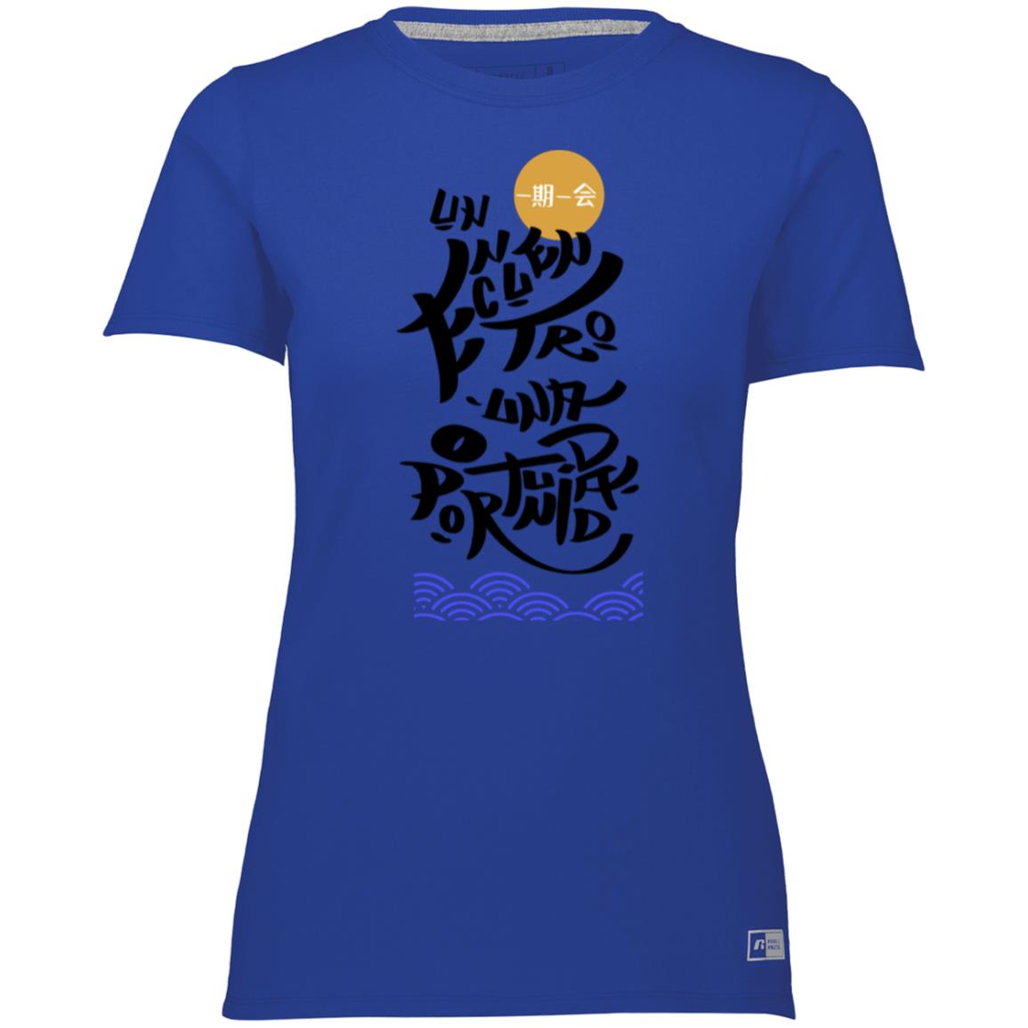 Ladies’ Essential Dri-Power Woman's Tee, Treasure of Every Encounter