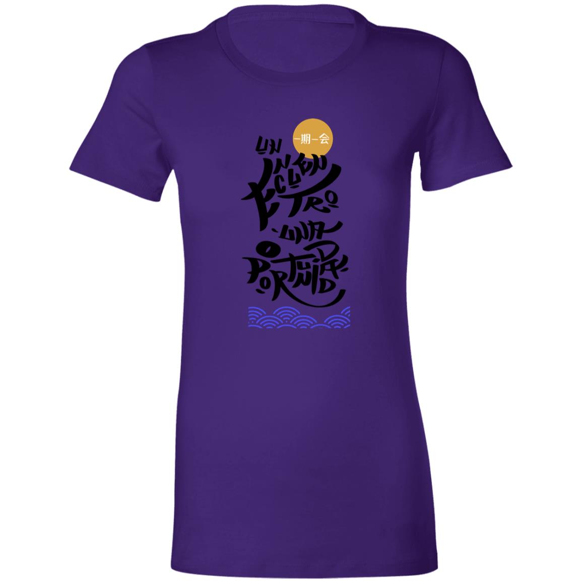 Ladies' Favorite Women's T-Shirt, Treasure of Every Encounter