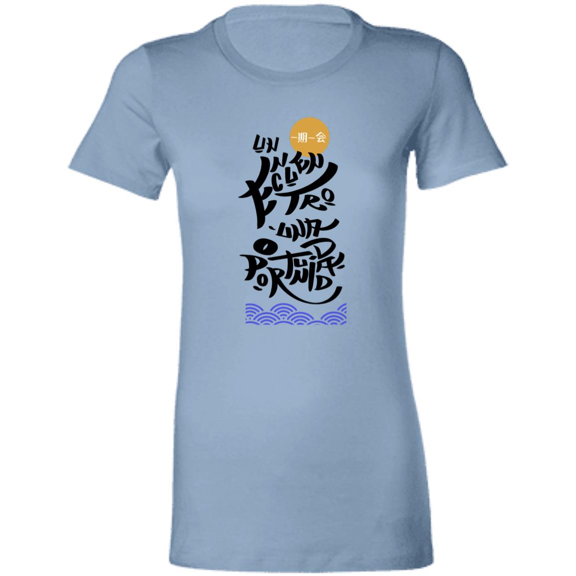 Ladies' Favorite Women's T-Shirt, Treasure of Every Encounter