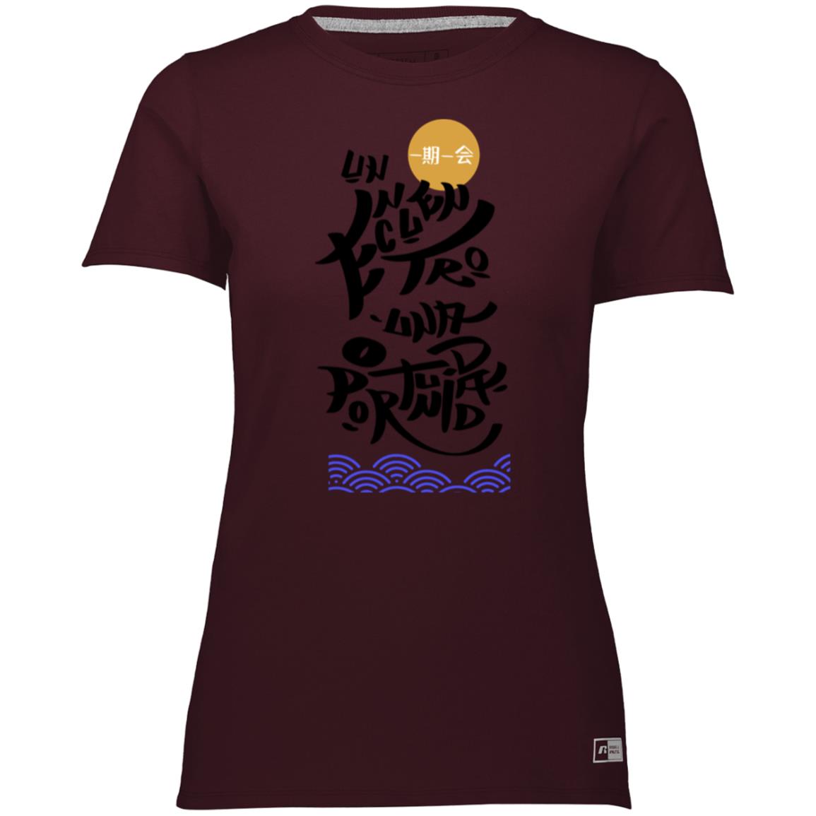 Ladies’ Essential Dri-Power Woman's Tee, Treasure of Every Encounter