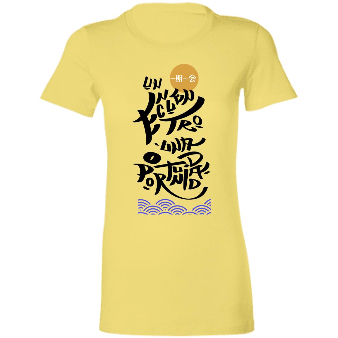 Ladies' Favorite Women's T-Shirt, Un Encuentro