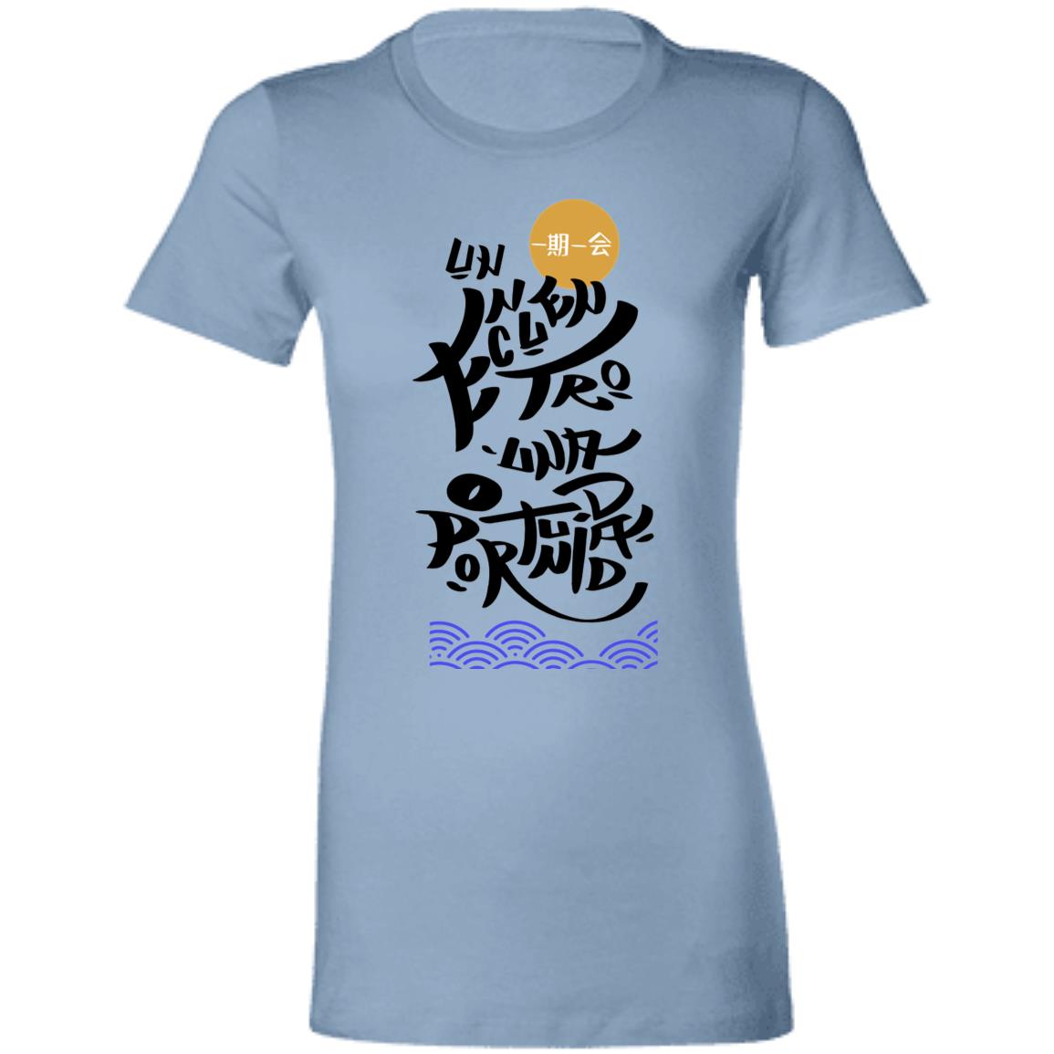 Ladies' Favorite Women's T-Shirt, Un Encuentro