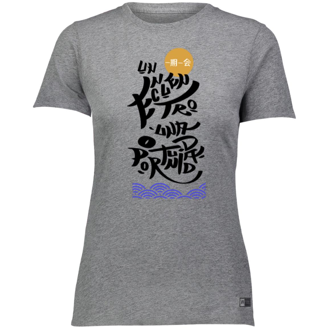 Ladies’ Essential Dri-Power Woman's Tee, Treasure of Every Encounter