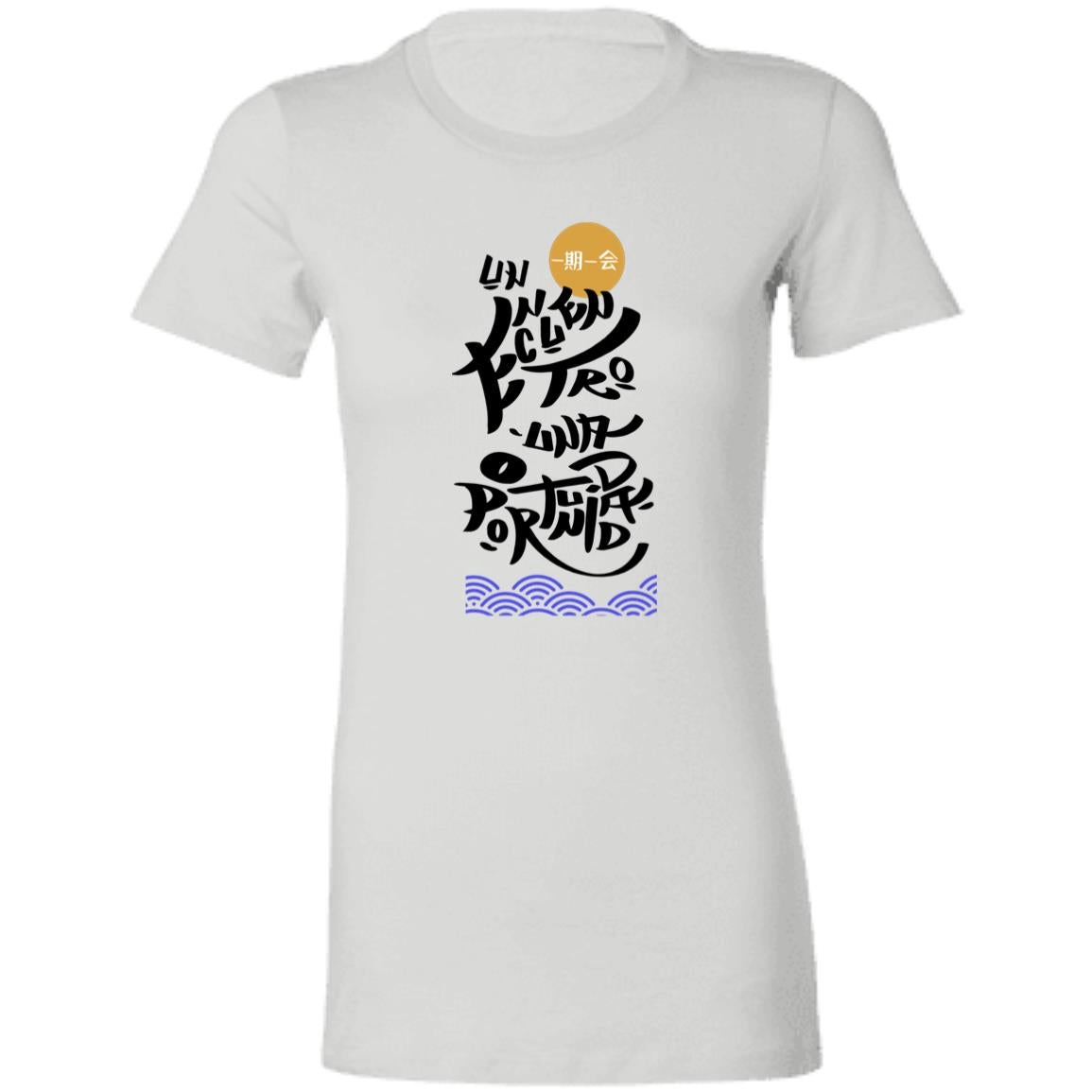 Ladies' Favorite Women's T-Shirt, Treasure of Every Encounter