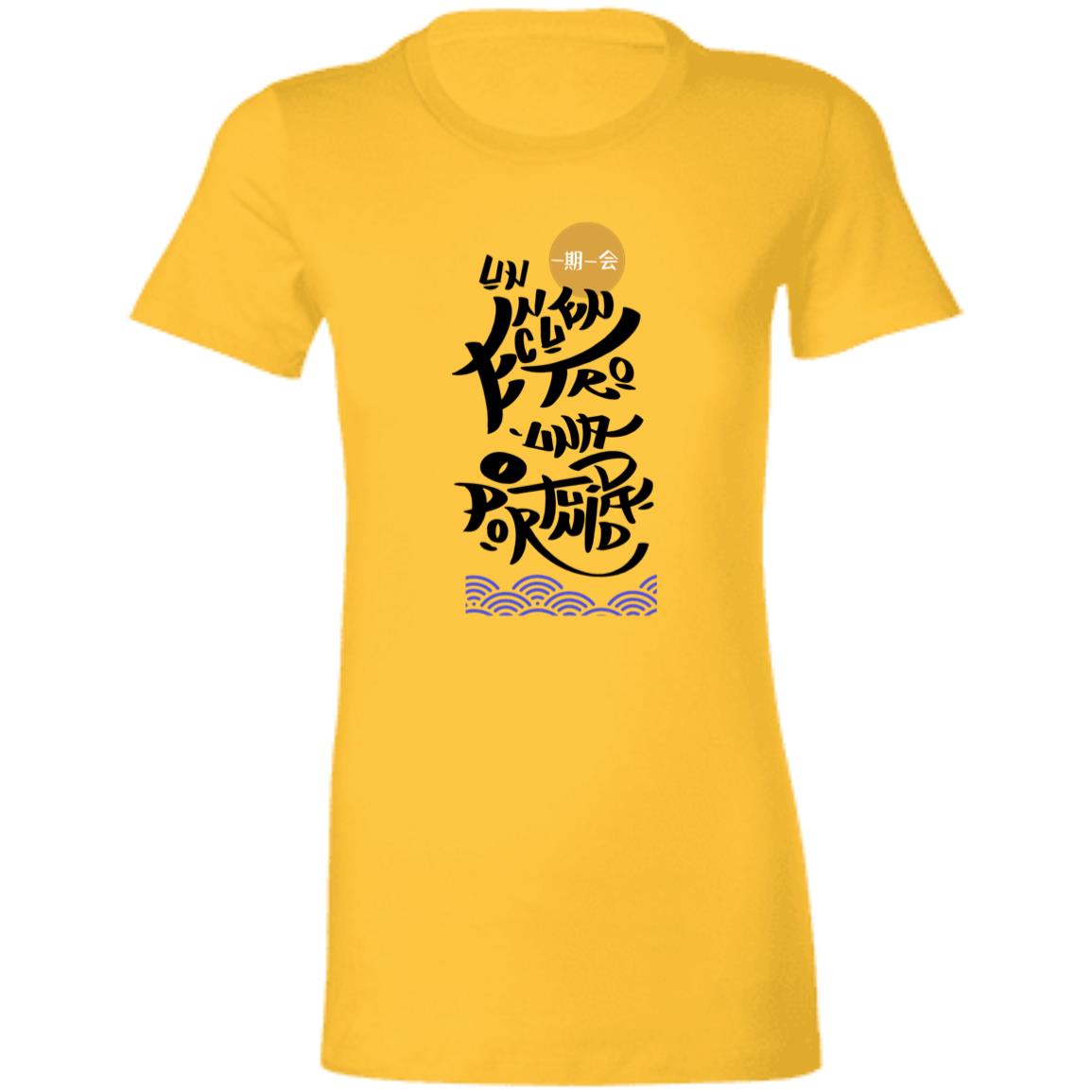 Ladies' Favorite Women's T-Shirt, Treasure of Every Encounter