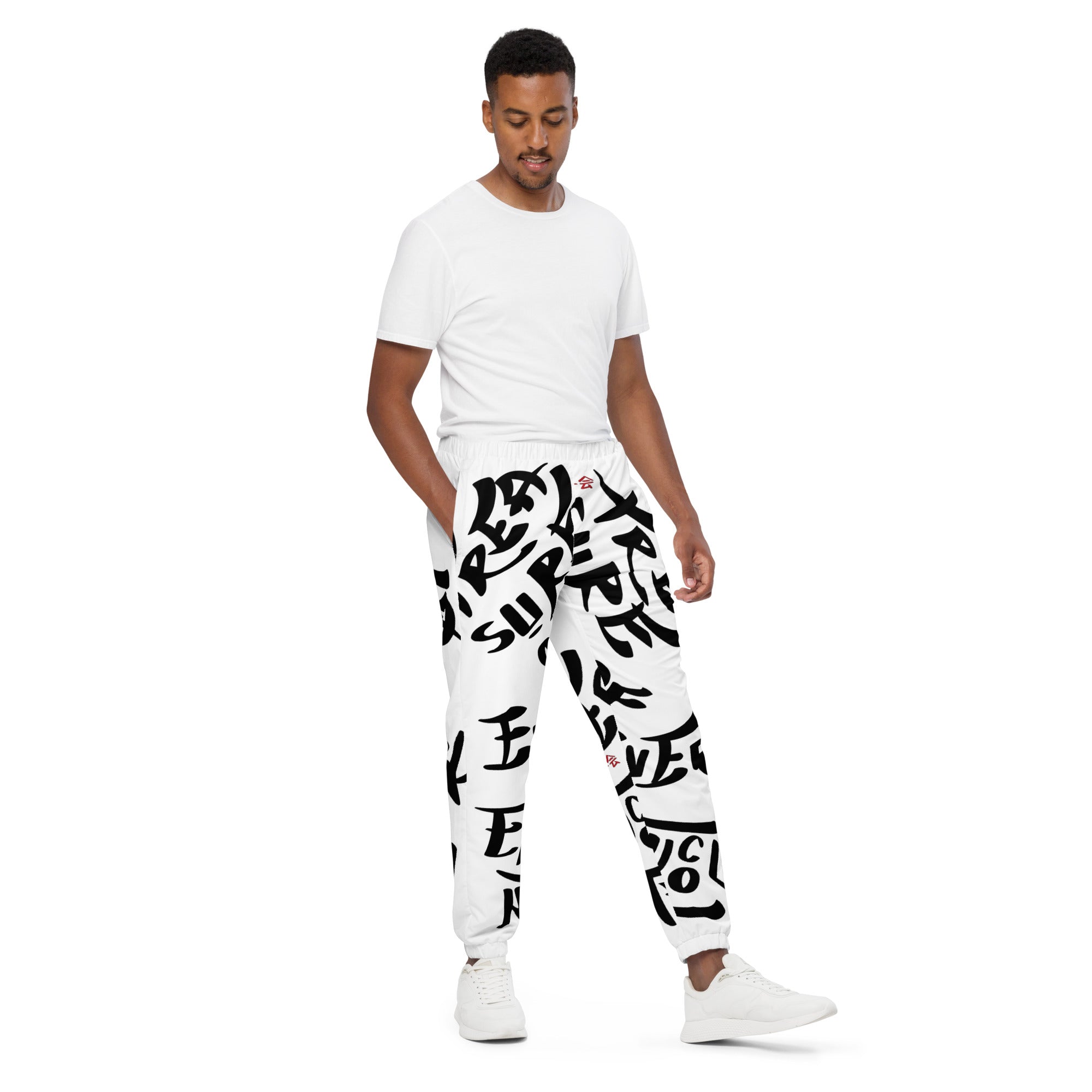 Unisex Track Pants - Treasure of Every Encounter Design by Los Gusanos | Essential Athletic & Casual Pants for Men & Women