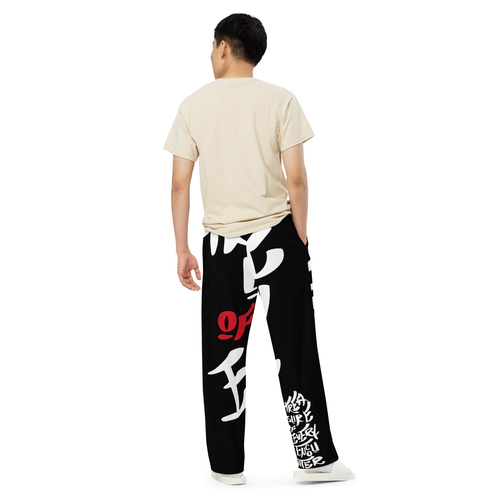 Unisex Wide-Leg Pants - Treasure of Every Encounter 一期一会 Digital Print by Los Gusanos | High Waist, Tailored Wide Leg Pants