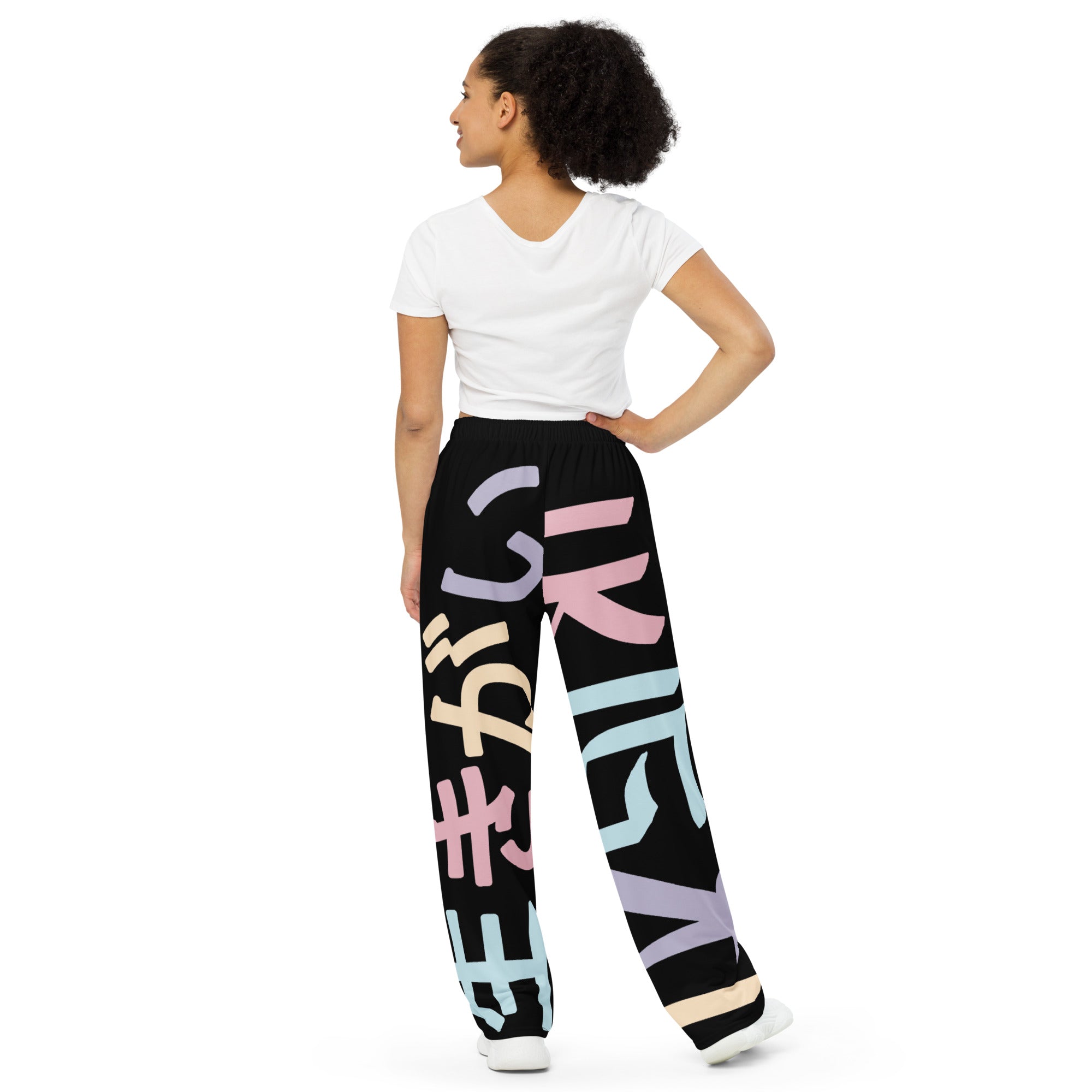 Unisex Wide-Leg Pants - Ikigai 生きがい Digital Print by Los Gusanos | High Waist, Tailored Wide Leg Pants