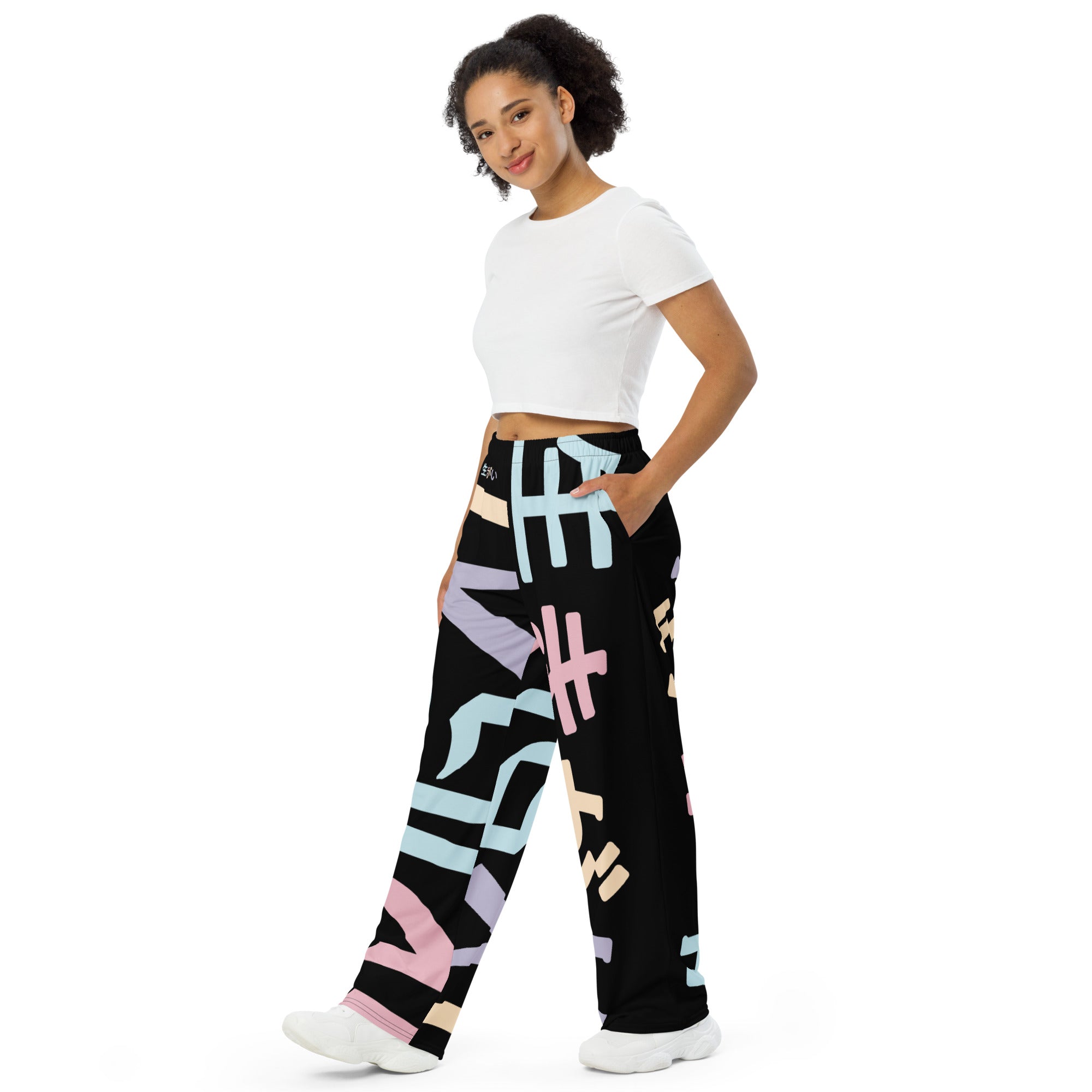 Unisex Wide-Leg Pants - Ikigai 生きがい Digital Print by Los Gusanos | High Waist, Tailored Wide Leg Pants