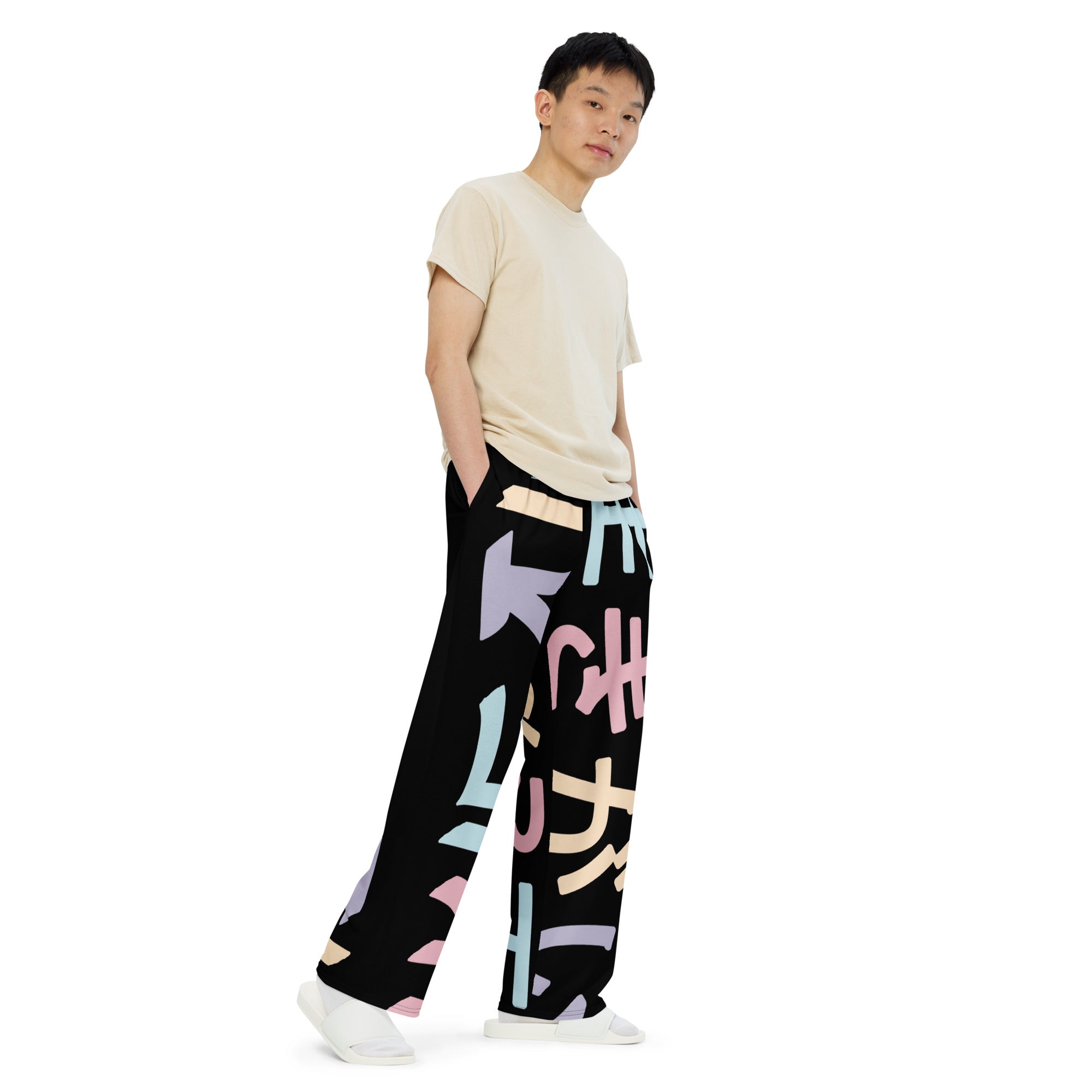 Unisex Wide-Leg Pants - Ikigai 生きがい Digital Print by Los Gusanos | High Waist, Tailored Wide Leg Pants