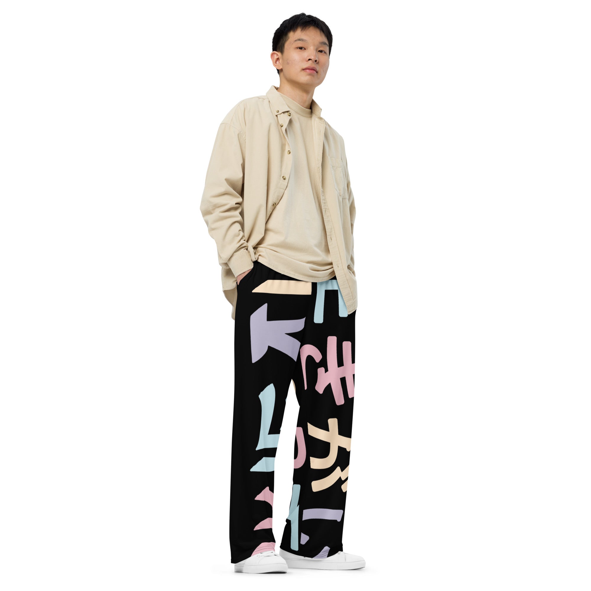 Unisex Wide-Leg Pants - Ikigai 生きがい Digital Print by Los Gusanos | High Waist, Tailored Wide Leg Pants