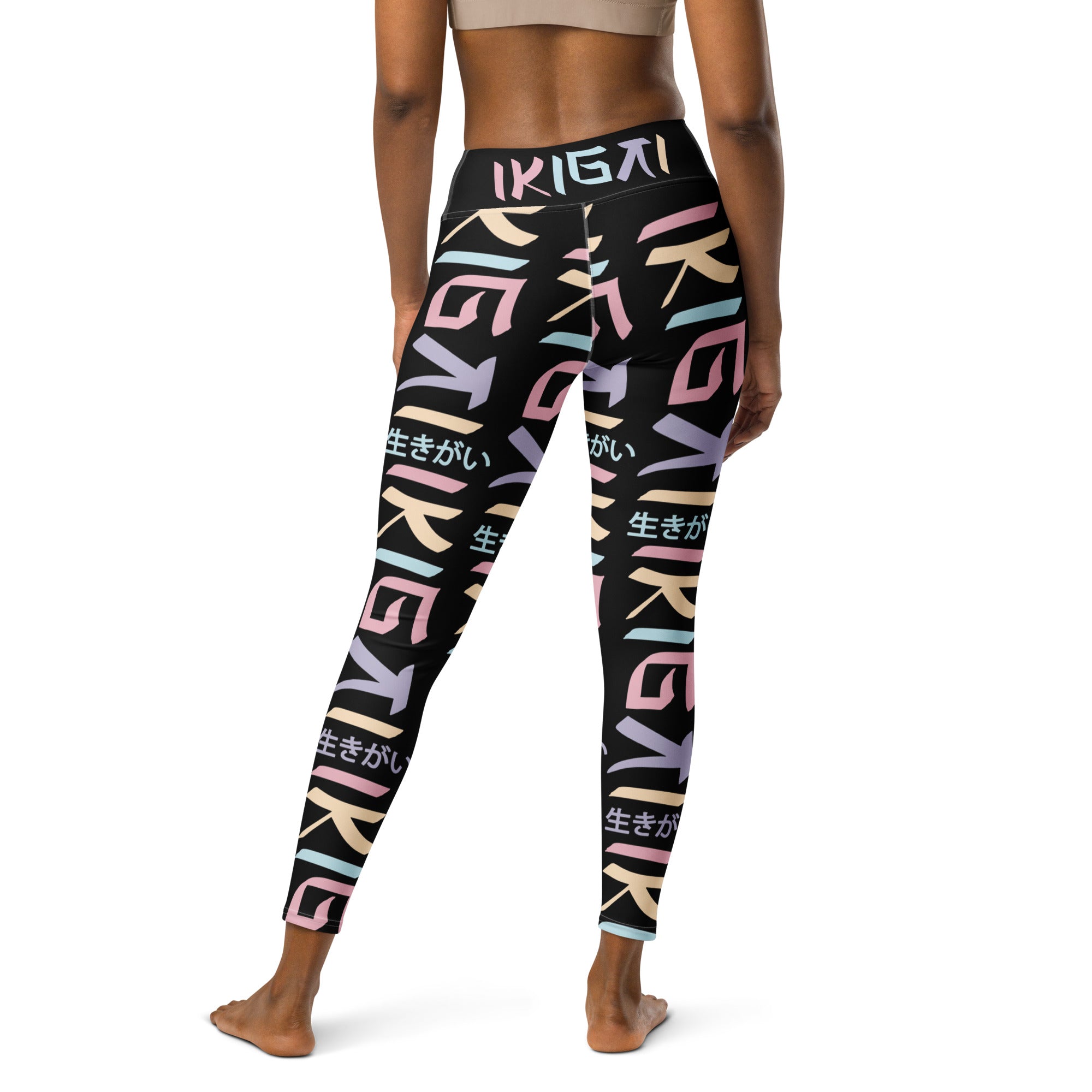 Yoga Leggings for Women with Pockets - Ikigai Design by Los Gusanos | High Waist, Black Yoga Leggings, Comfortable & Stylish