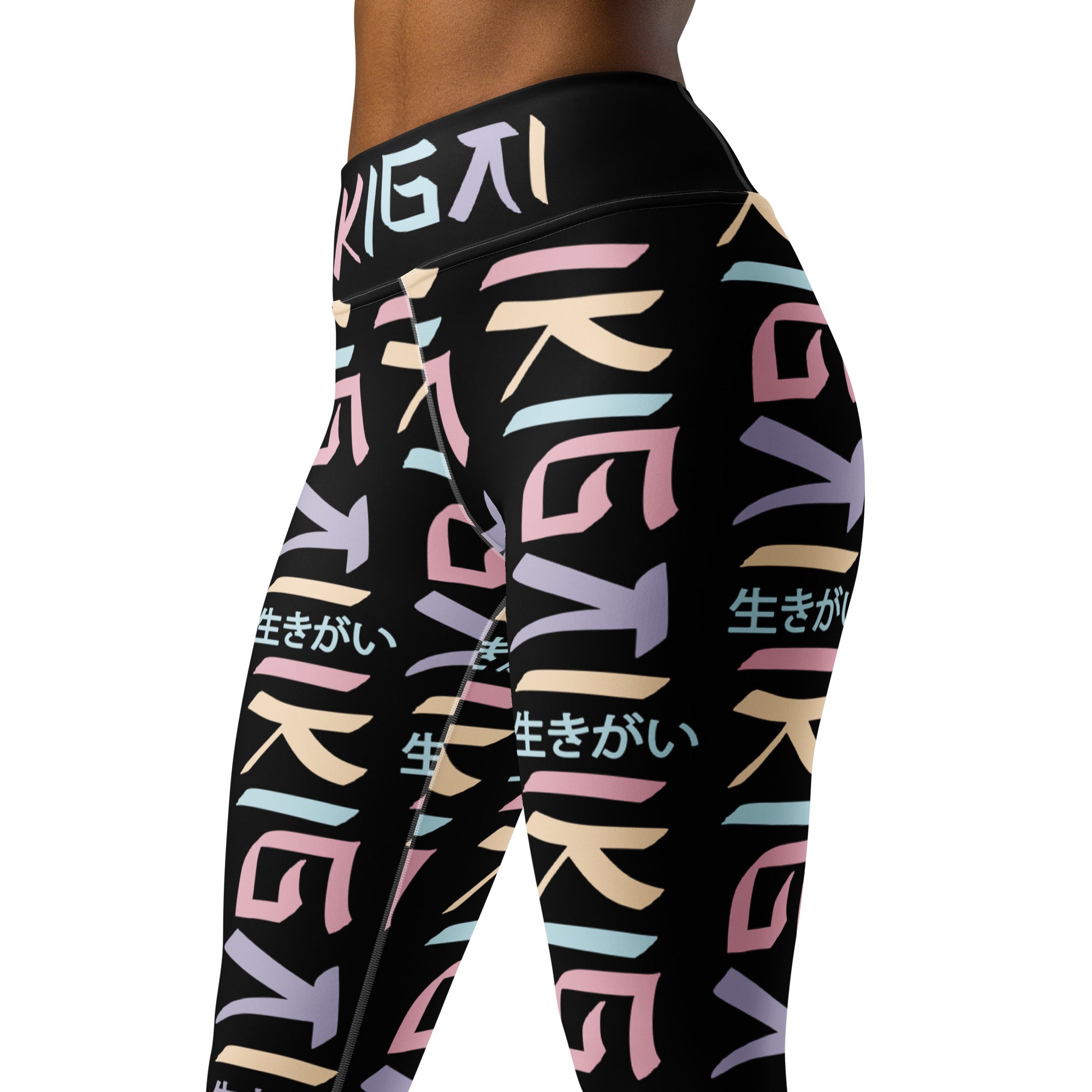 Yoga Leggings for Women with Pockets - Ikigai Design by Los Gusanos | High Waist, Black Yoga Leggings, Comfortable & Stylish