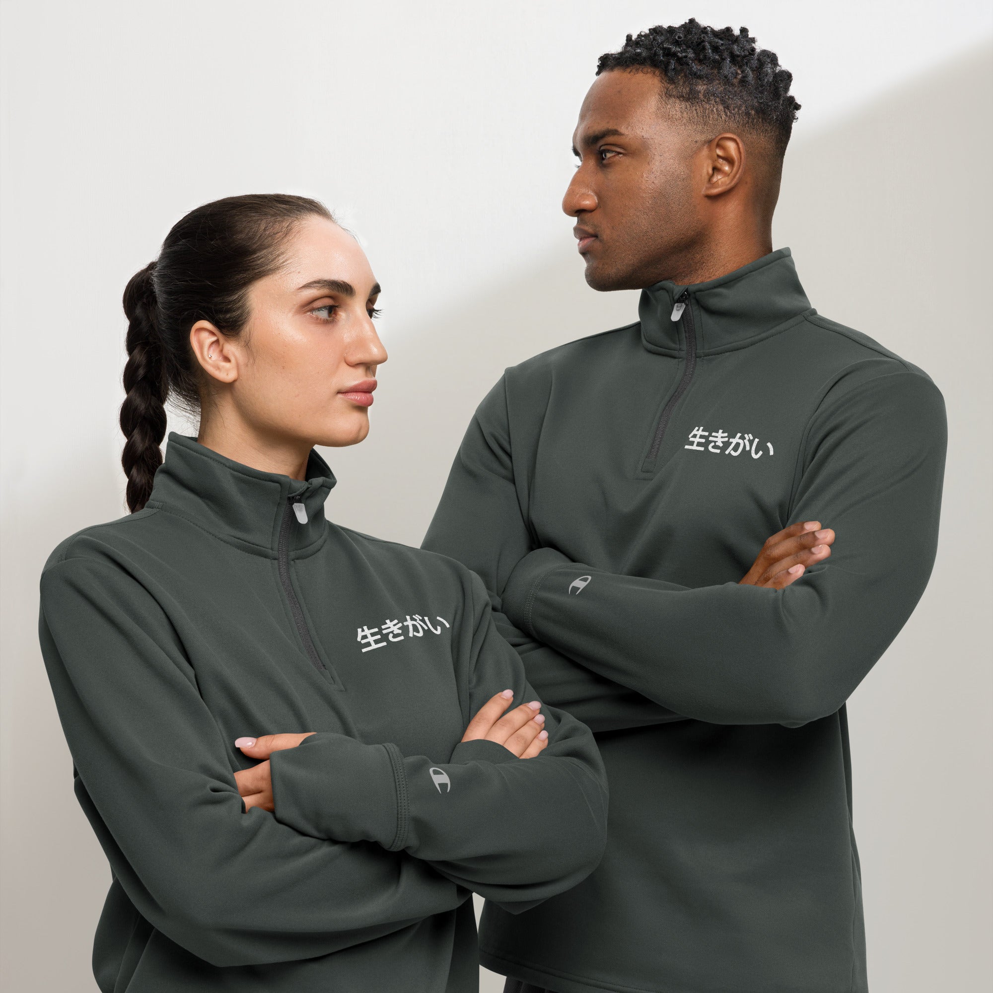 Unisex 1/4 Zip Pullover - Amor Fati Embroidered Design by Los Gusanos | Essential Zip Pullover for Men & Women