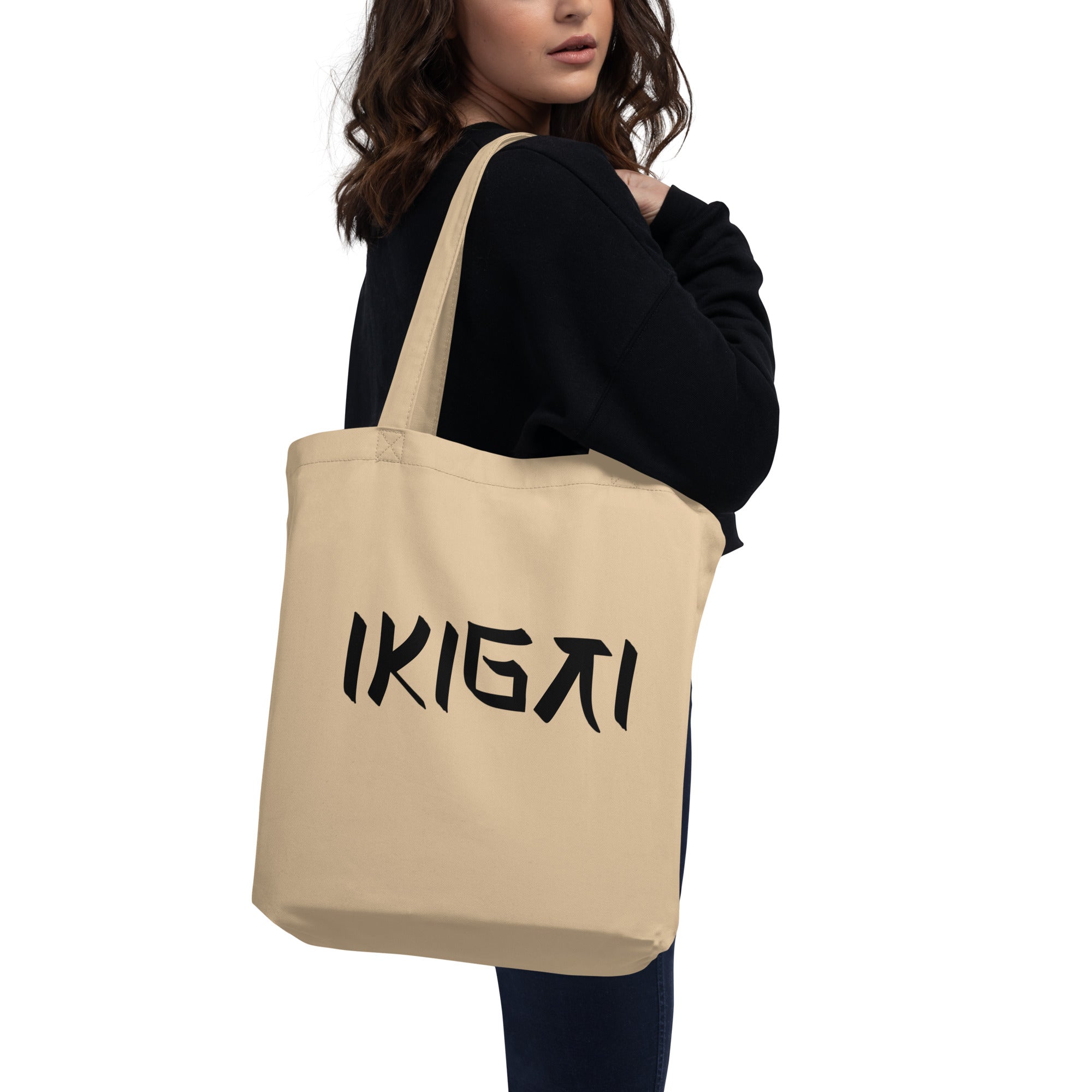 Eco Tote Bag - Ikigai Design by Los Gusanos | Sustainable Canvas Bag for Everyday Use