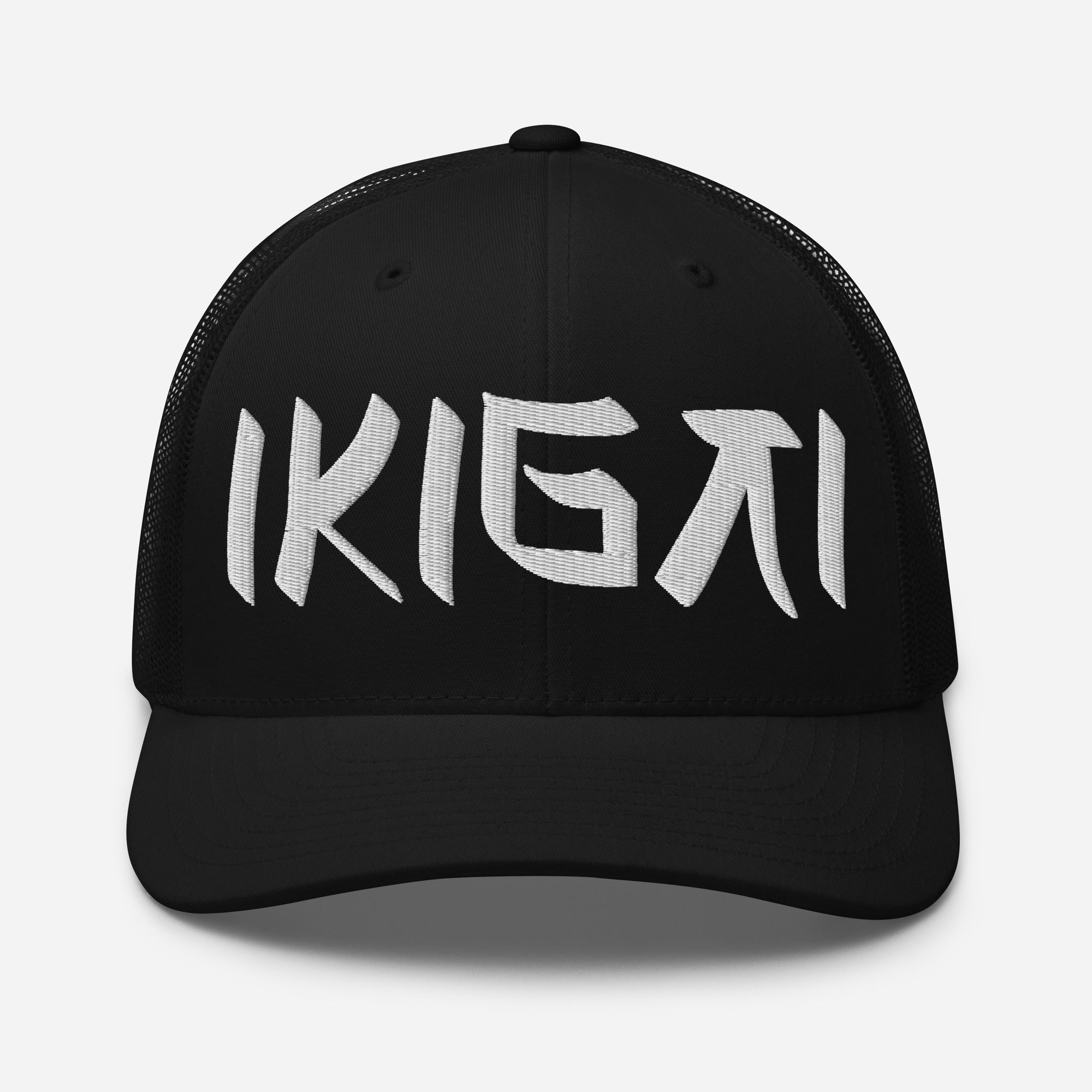 Trucker Cap - Ikigai Embroidered Design by Los Gusanos | Classic Mesh Back Hat for Everyday Style