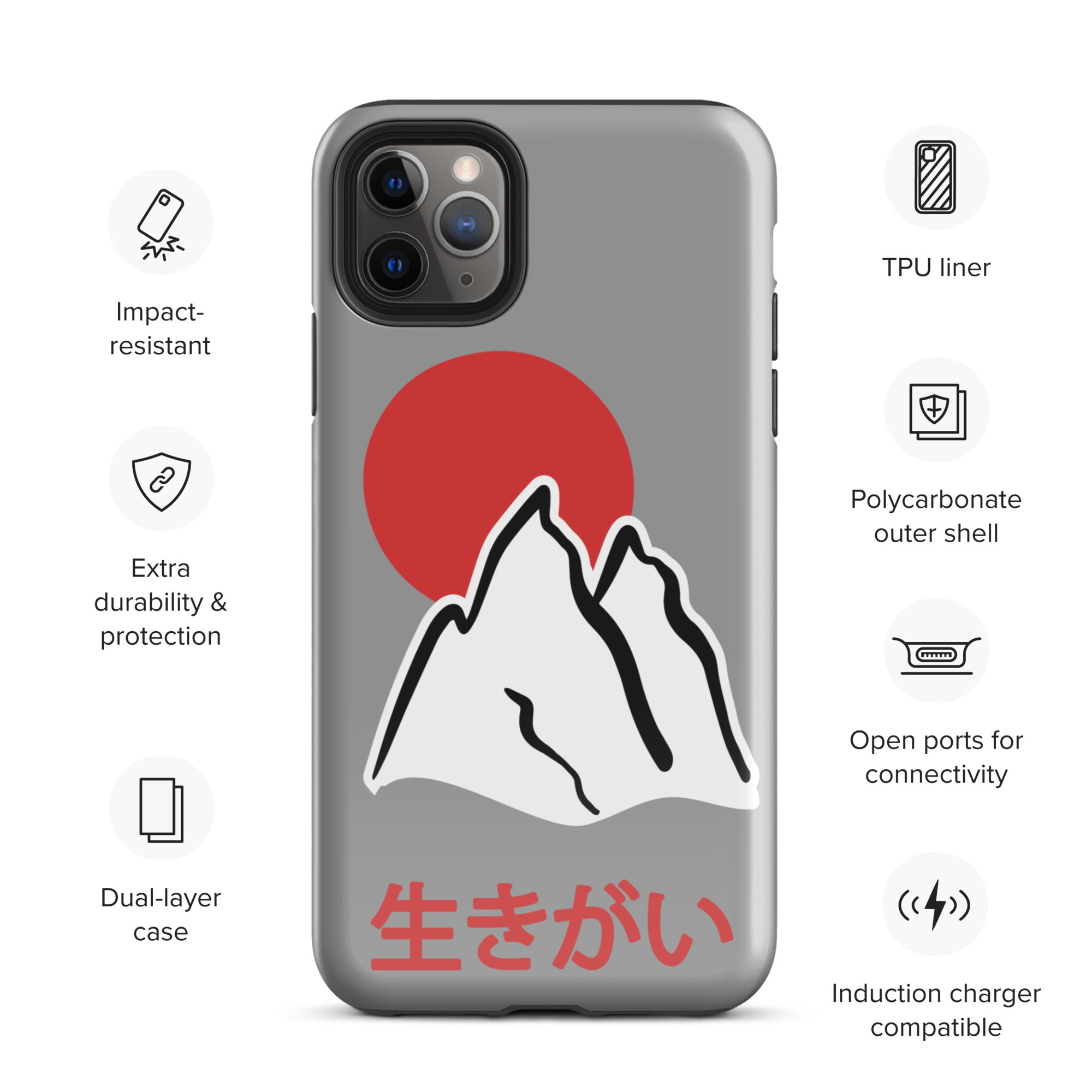 Tough Case for iPhone® - Ikigai 生きがい Design by Los Gusanos | Durable Shockproof Case for Everyday Protection