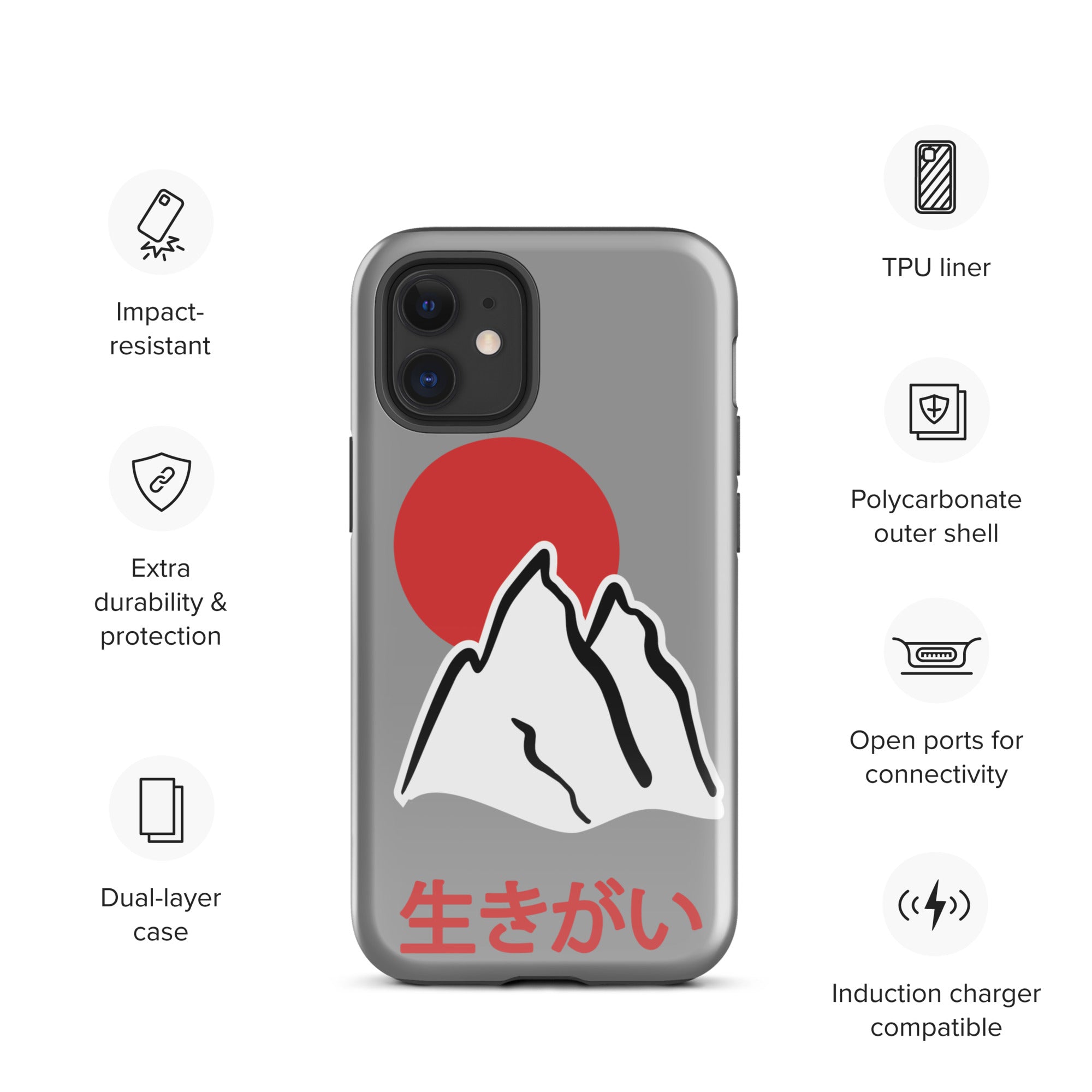 Tough Case for iPhone® - Ikigai 生きがい Design by Los Gusanos | Durable Shockproof Case for Everyday Protection