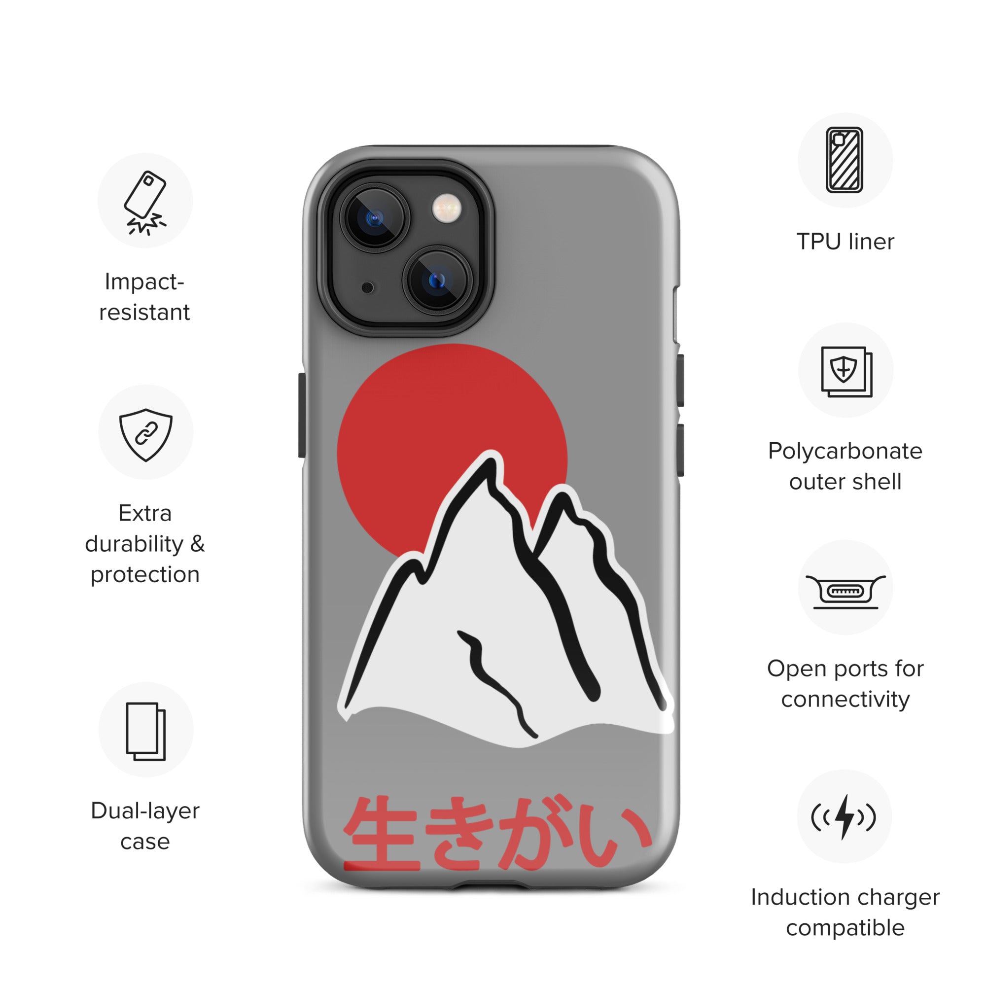 Tough Case for iPhone® - Ikigai 生きがい Design by Los Gusanos | Durable Shockproof Case for Everyday Protection