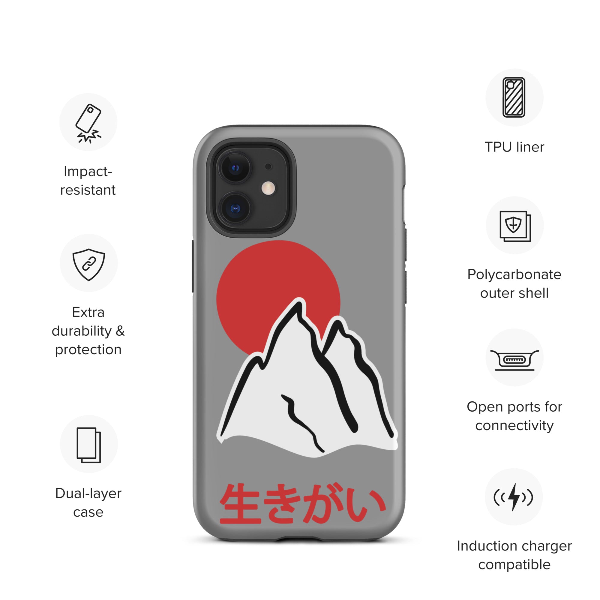 Tough Case for iPhone® - Ikigai 生きがい Design by Los Gusanos | Durable Shockproof Case for Everyday Protection