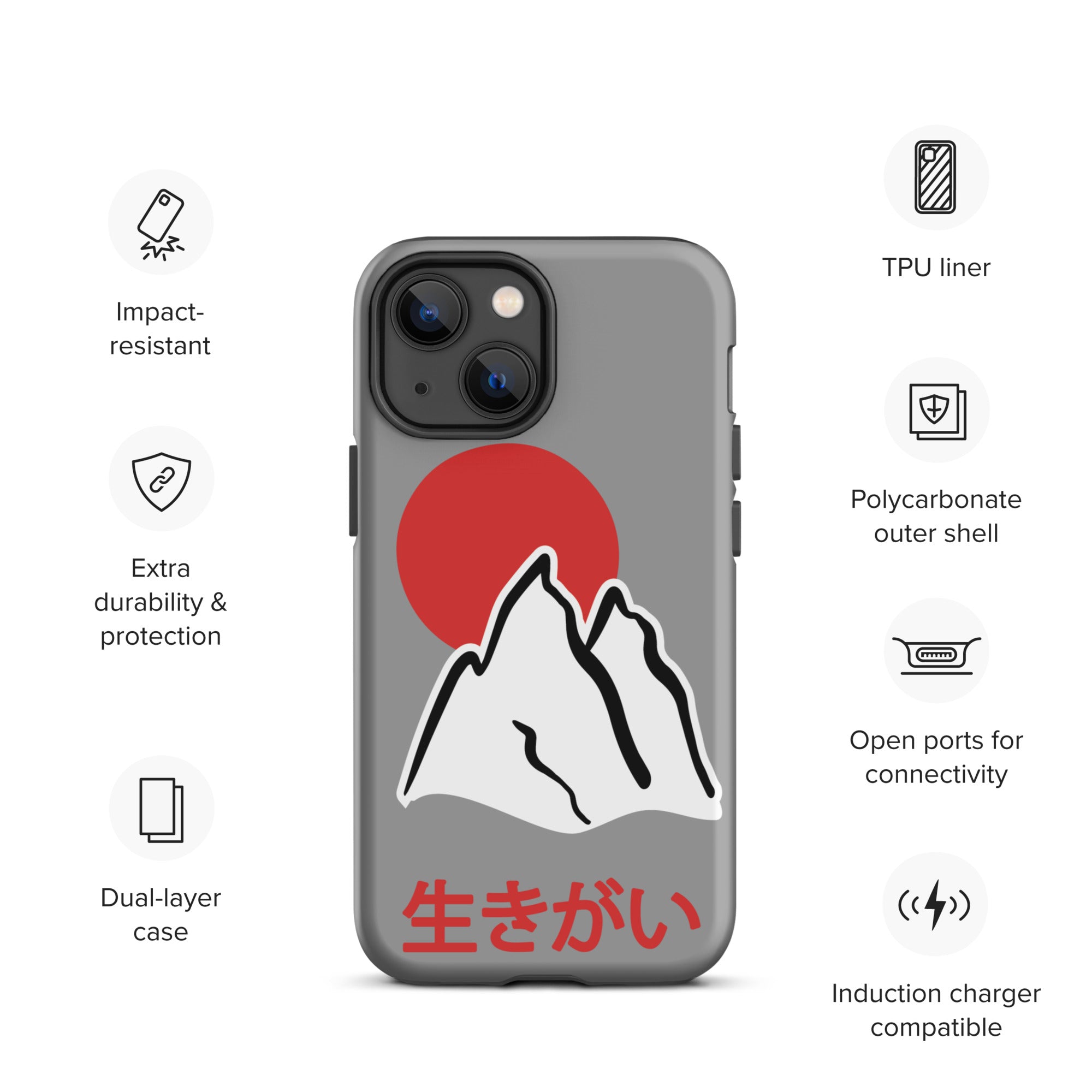 Tough Case for iPhone® - Ikigai 生きがい Design by Los Gusanos | Durable Shockproof Case for Everyday Protection