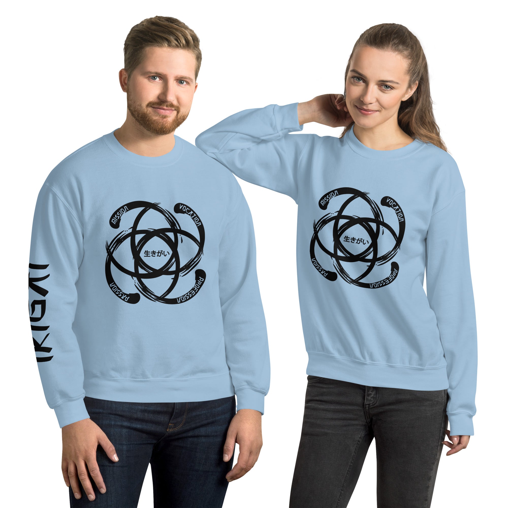 Unisex Sweatshirt - Ikigai Digital Print Design by Los Gusanos | Custom Graphic Sweatshirt for Men & Women