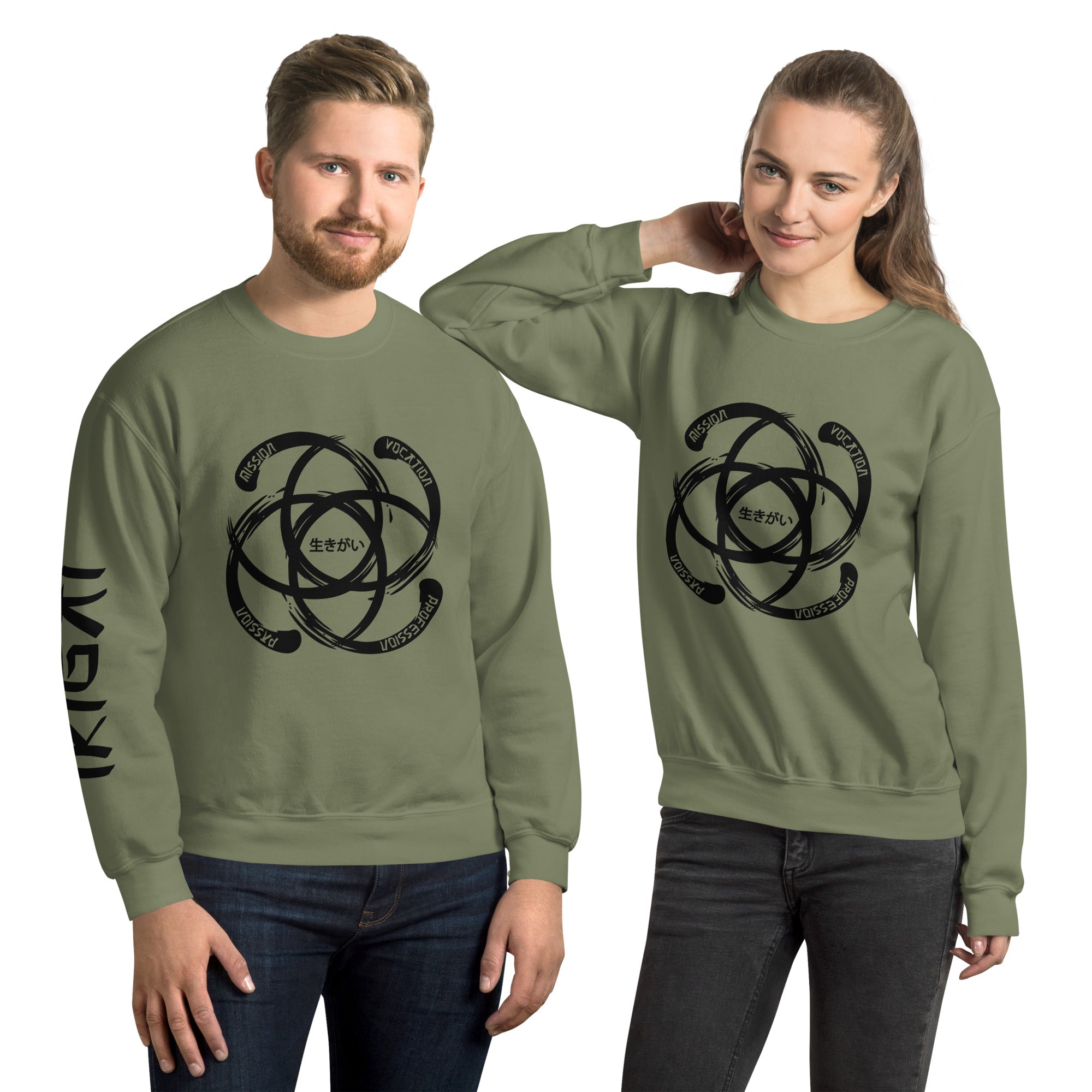 Unisex Sweatshirt - Ikigai Digital Print Design by Los Gusanos | Custom Graphic Sweatshirt for Men & Women