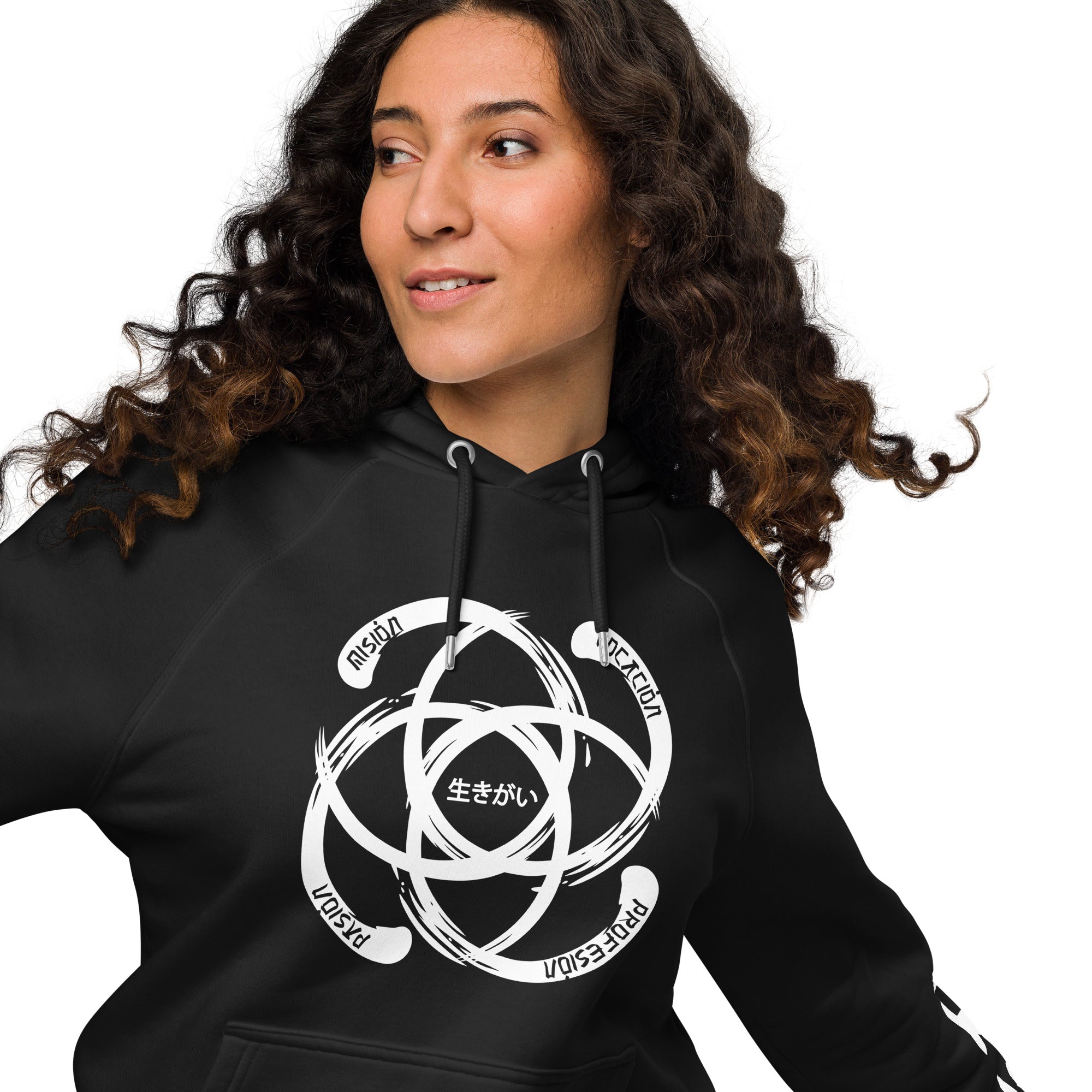 Unisex Eco Raglan Hoodie - Ikigai Design by Los Gusanos | Essential, Customizable Hoodie to Represent Your Style