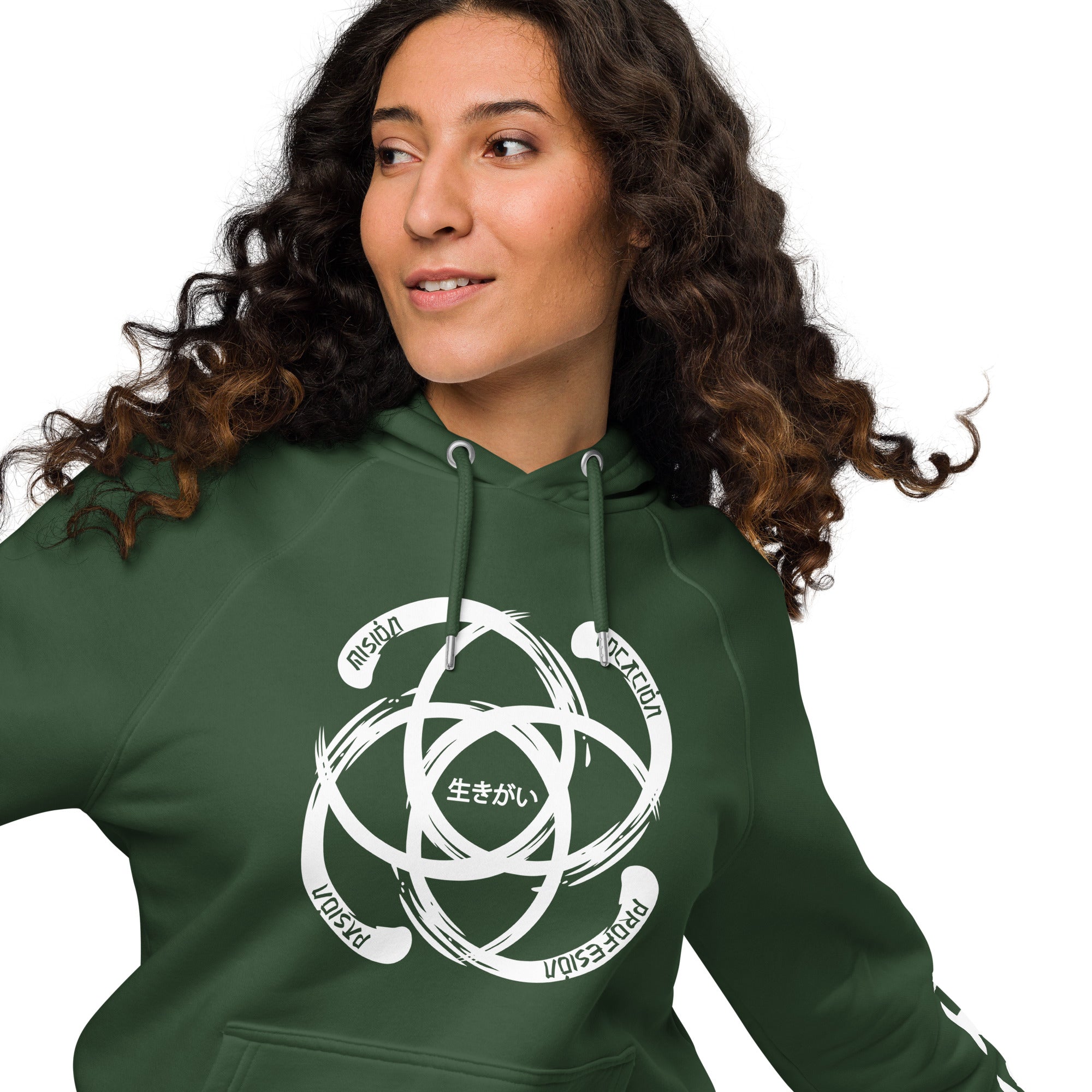 Unisex Eco Raglan Hoodie - Ikigai Design by Los Gusanos | Essential, Customizable Hoodie to Represent Your Style