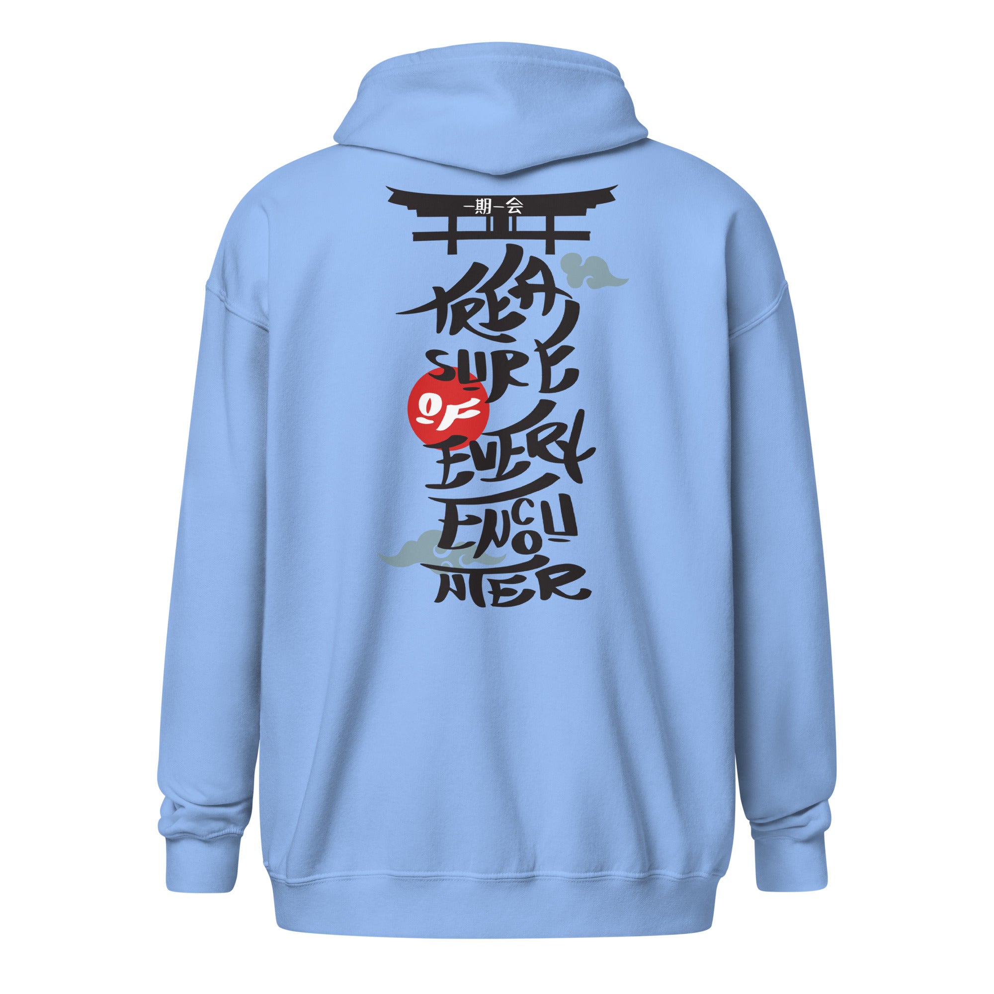 Heavy blend zip Unisex hoodie, Treasure of Every Encounter