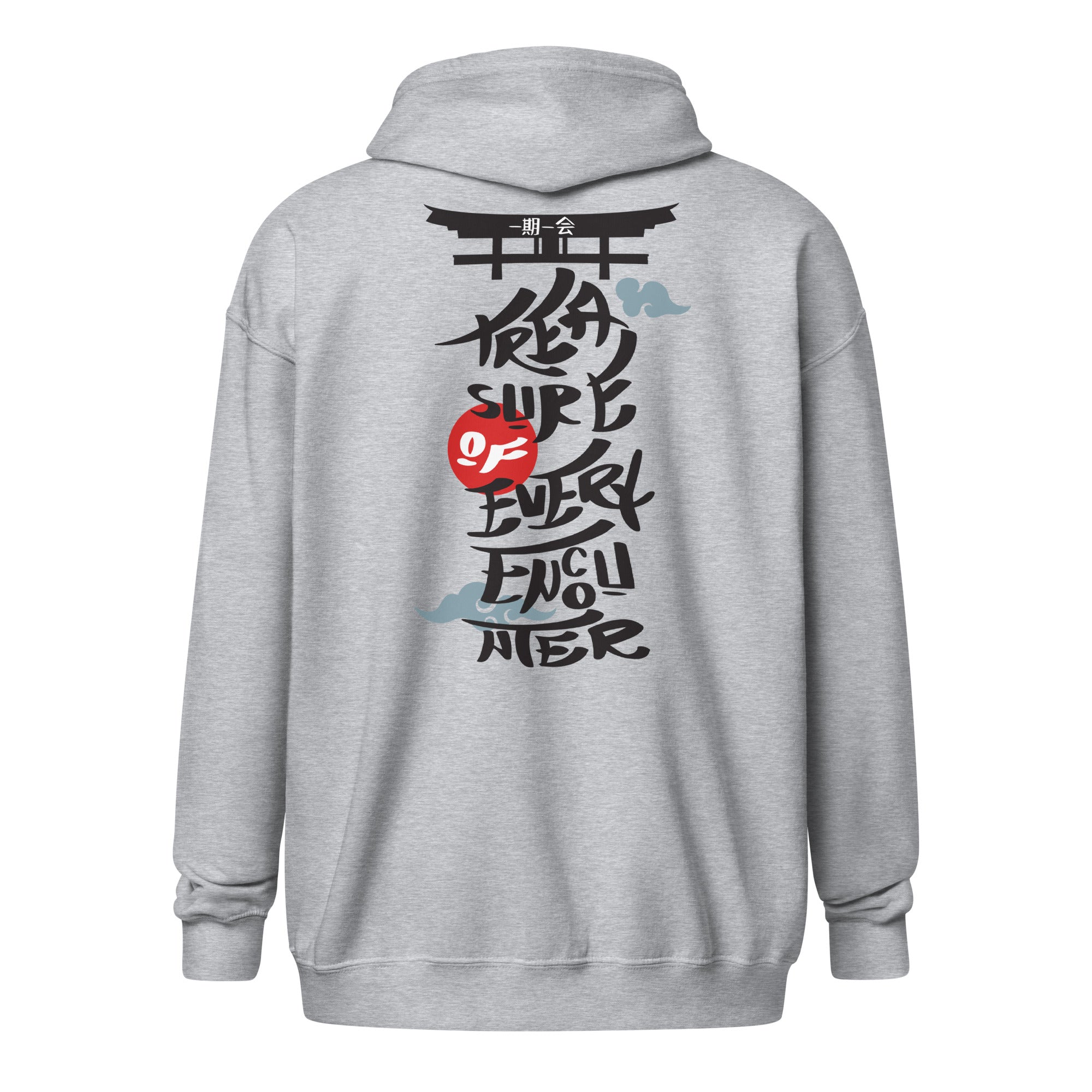 Heavy blend zip Unisex hoodie, Treasure of Every Encounter