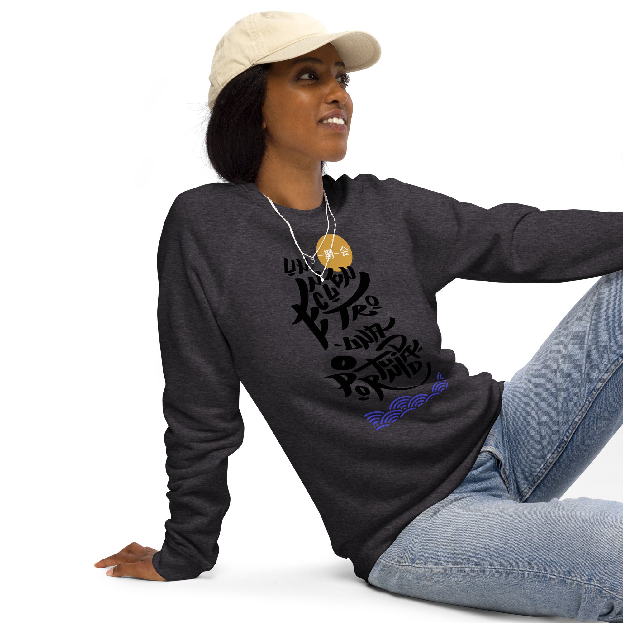 Unisex sweatshirt Organic raglan, An Encounter - LOS GUSANOS