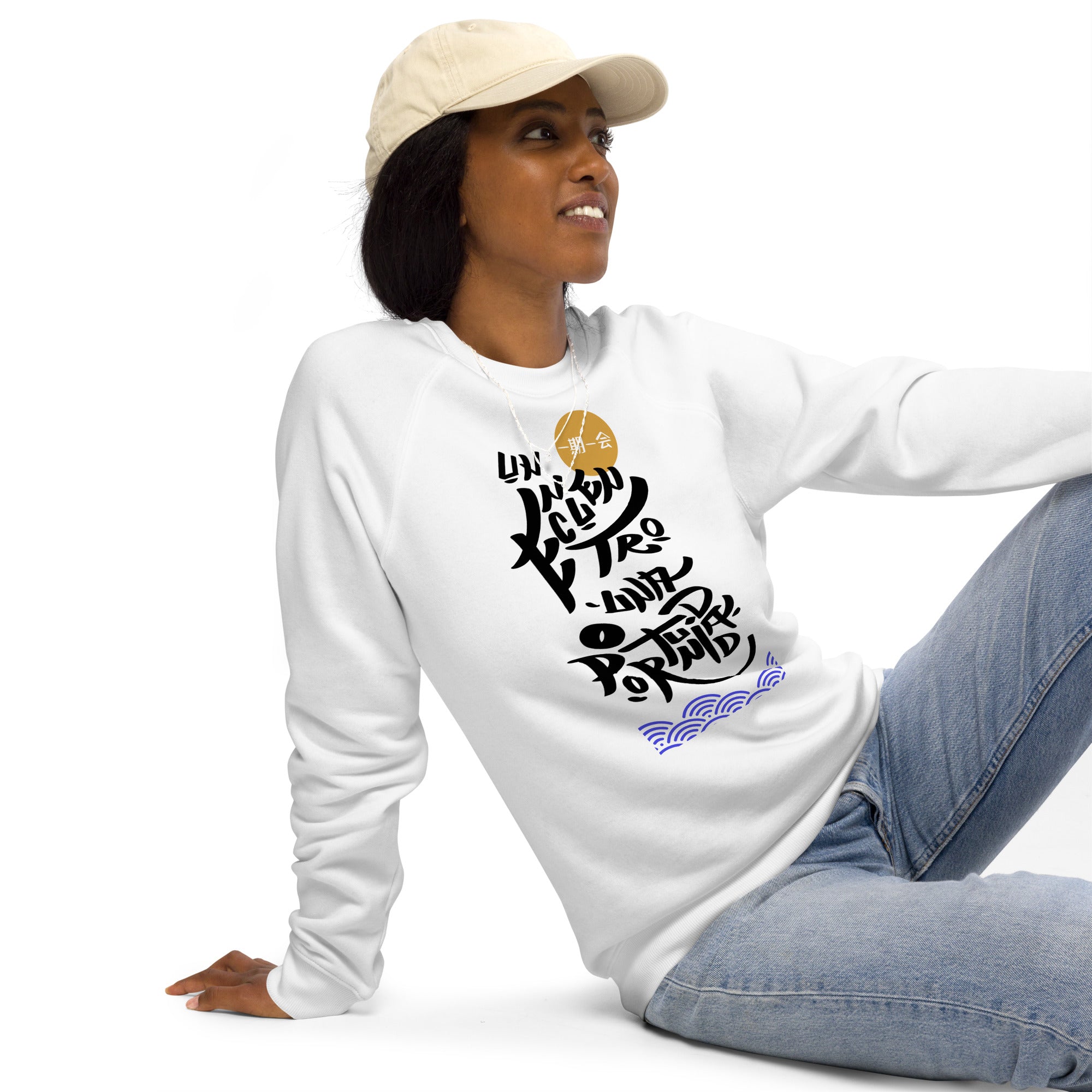 Unisex sweatshirt Organic raglan, An Encounter - LOS GUSANOS