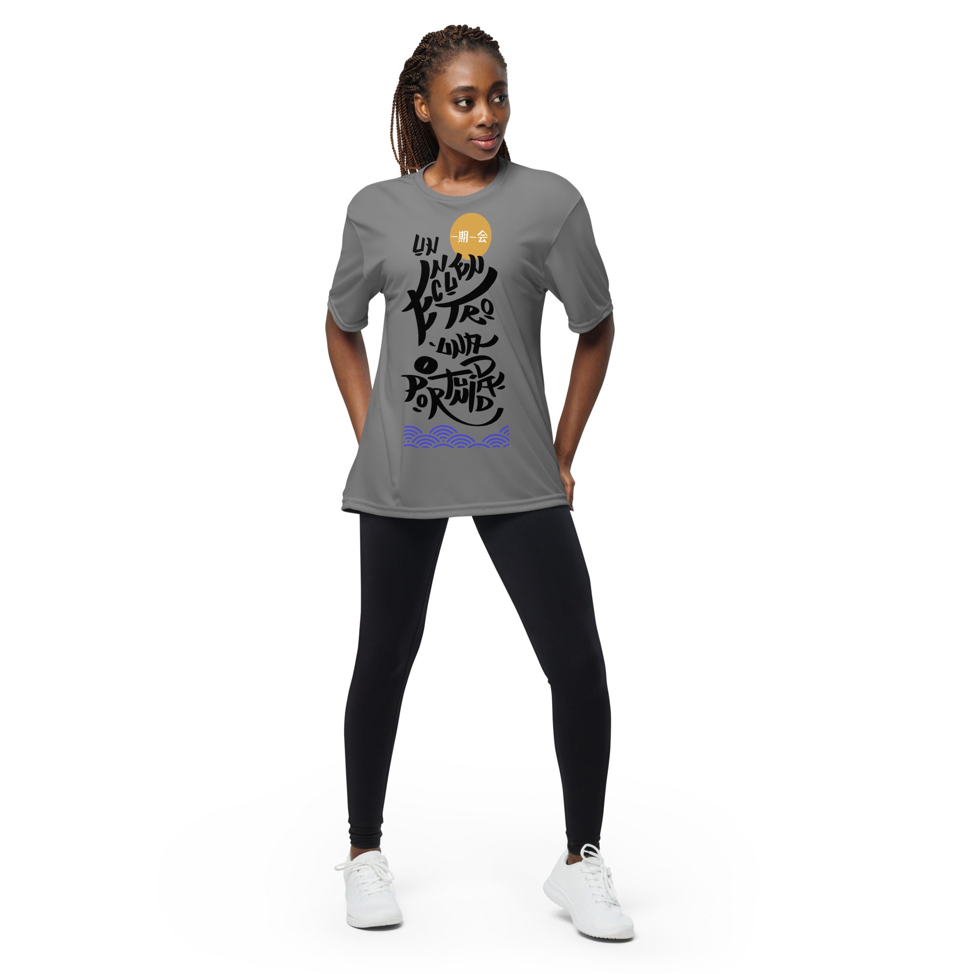 Unisex performance crew neck t-shirt, Treasure of Every Encounter