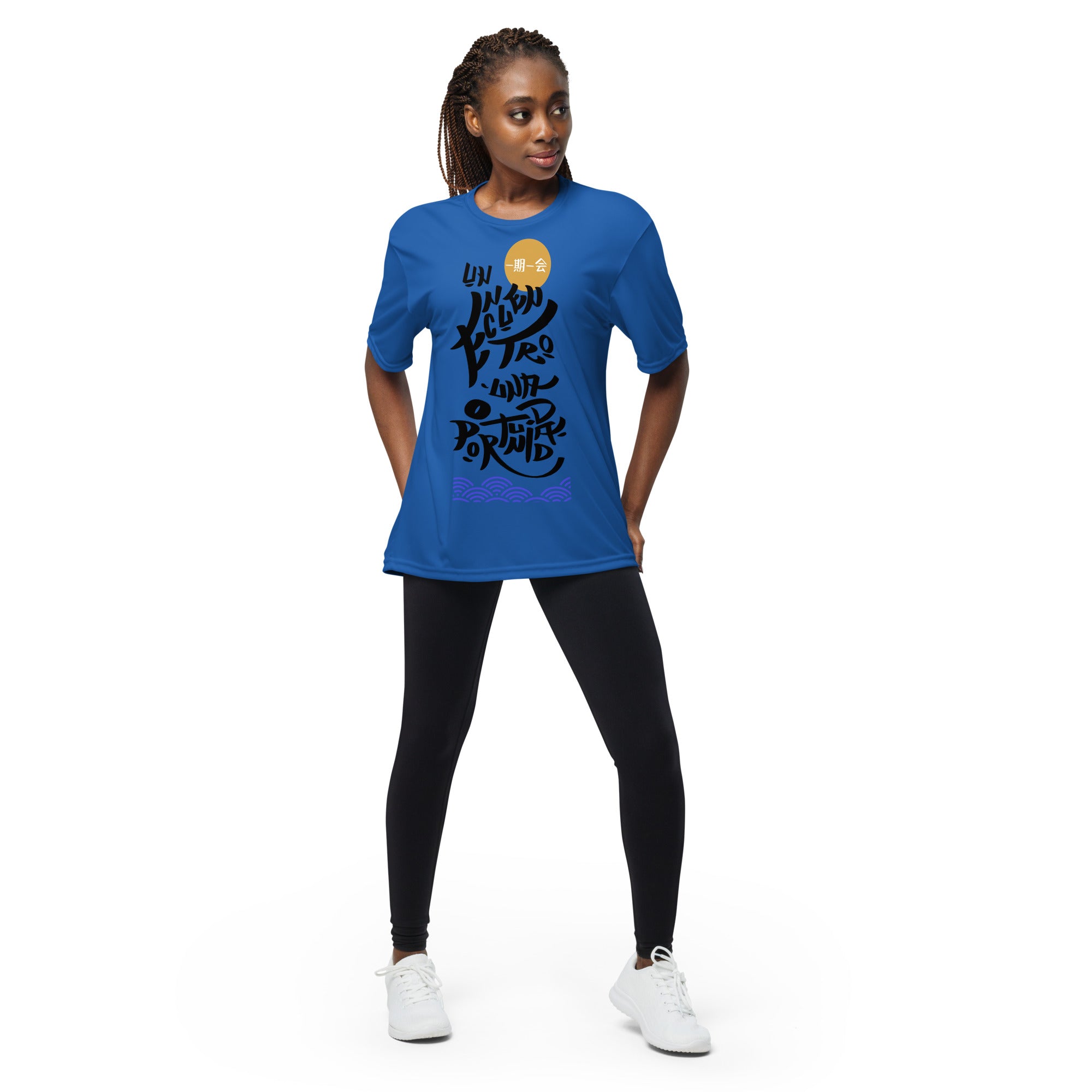 Unisex performance crew neck t-shirt, Treasure of Every Encounter