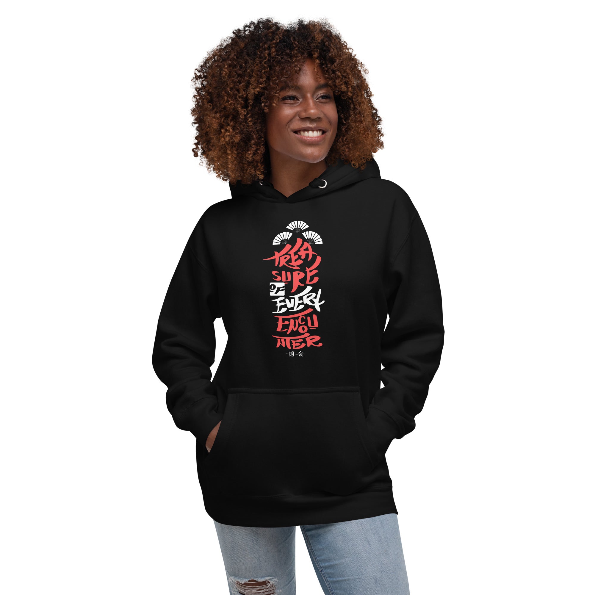 Unisex Hoodie, Treasure of Every Encounter