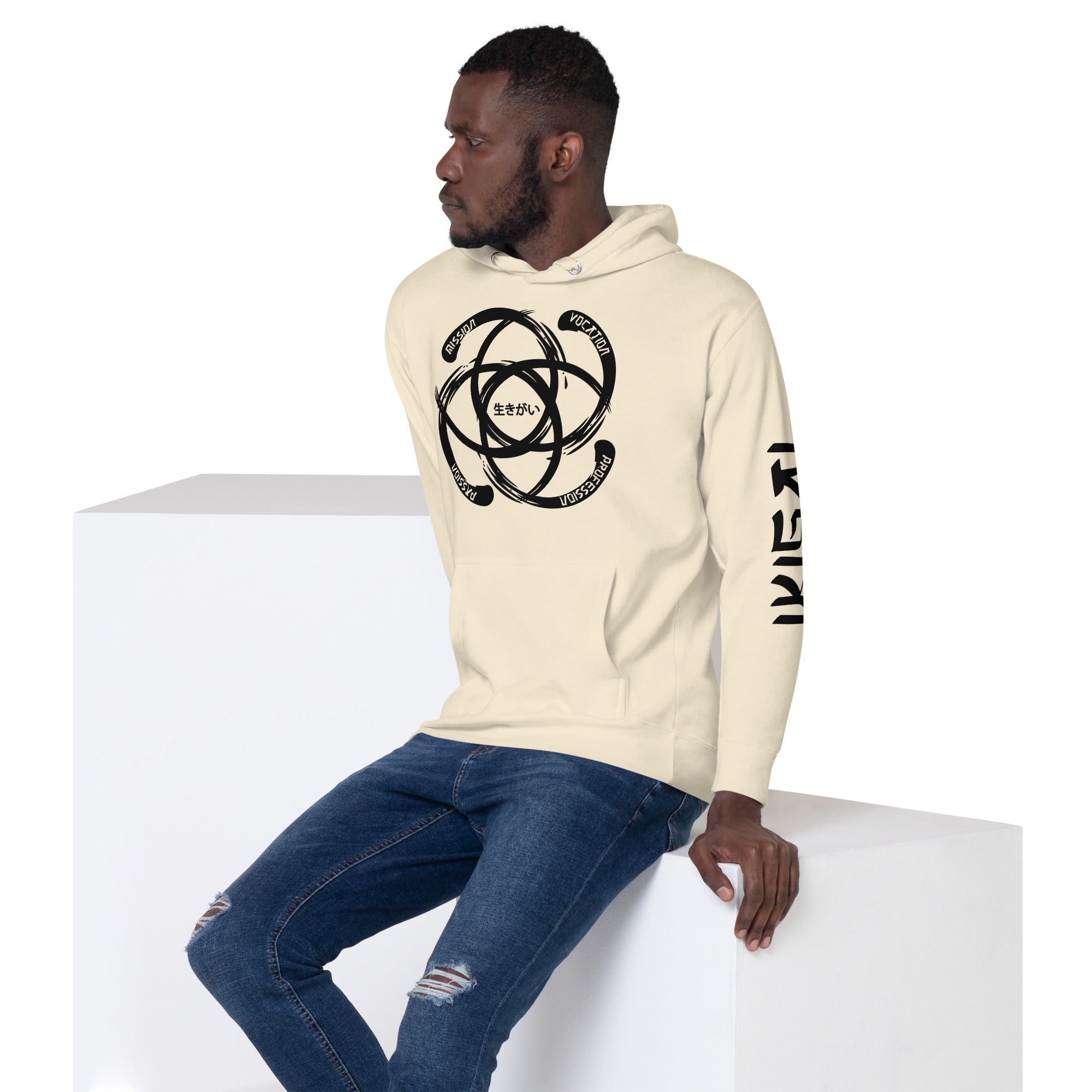 Unisex Ikigai Hoodie by Los Gusanos - Essential Customizable Hoodie to Represent Your Style