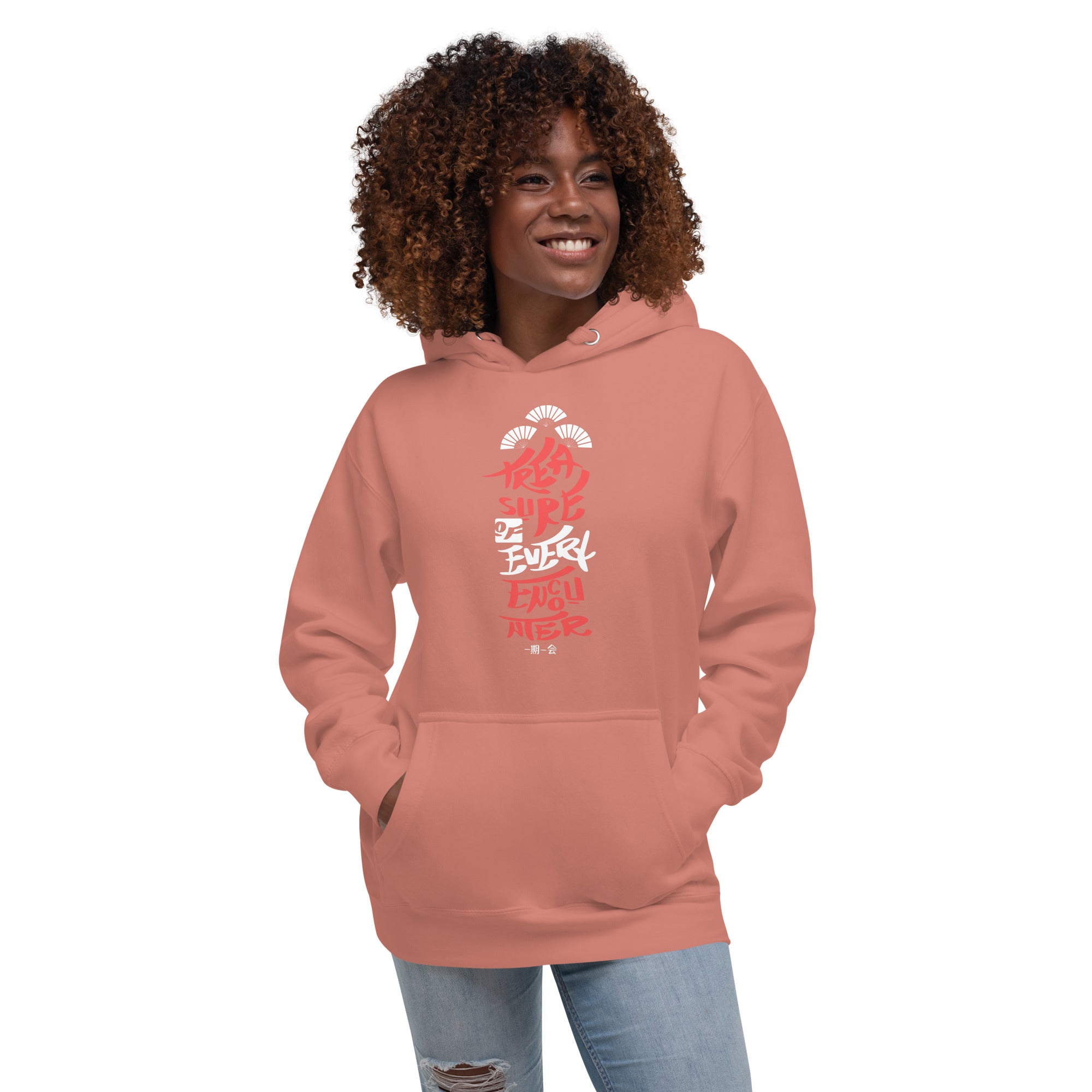 Unisex Hoodie, Treasure of Every Encounter