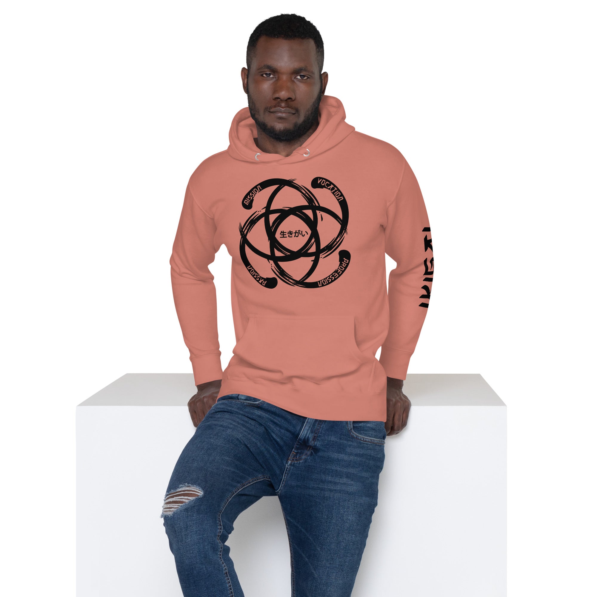 Unisex Ikigai Hoodie by Los Gusanos - Essential Customizable Hoodie to Represent Your Style