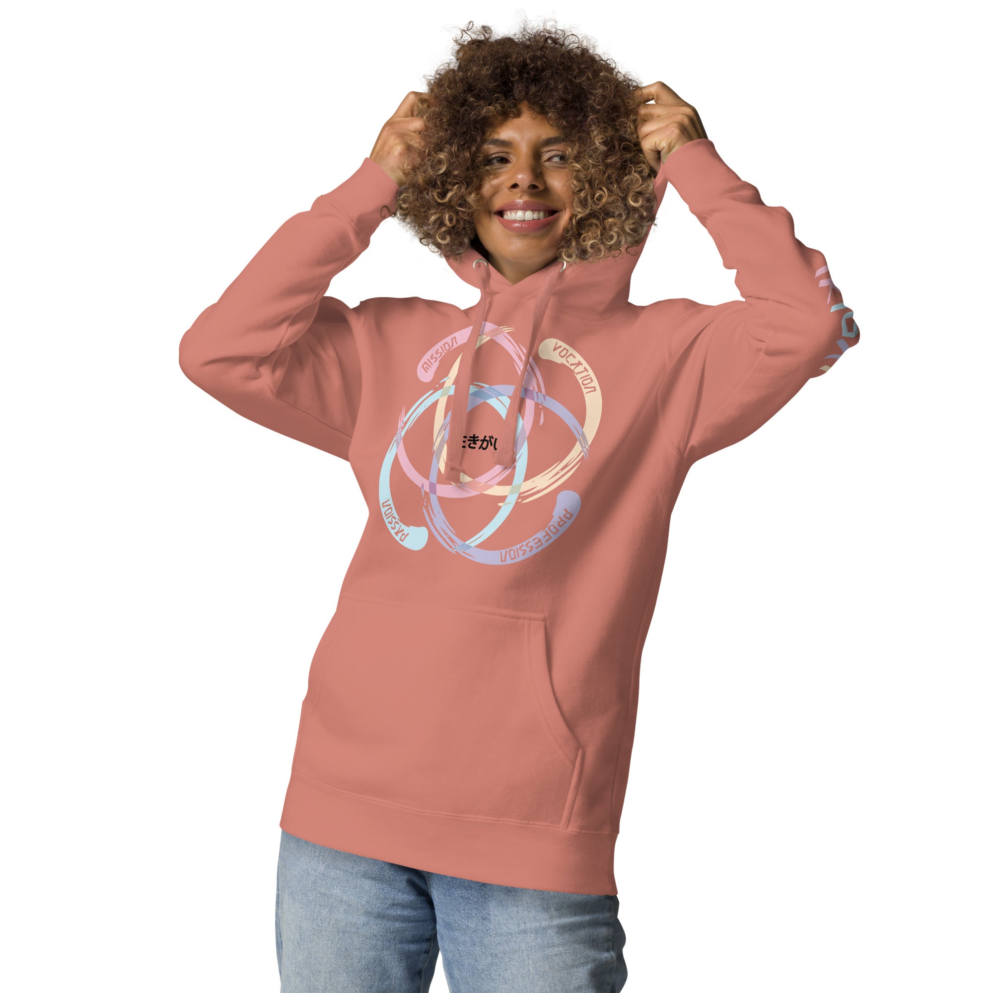 Unisex Ikigai Hoodie by Los Gusanos - Essential Customizable Hoodie to Represent Your Style