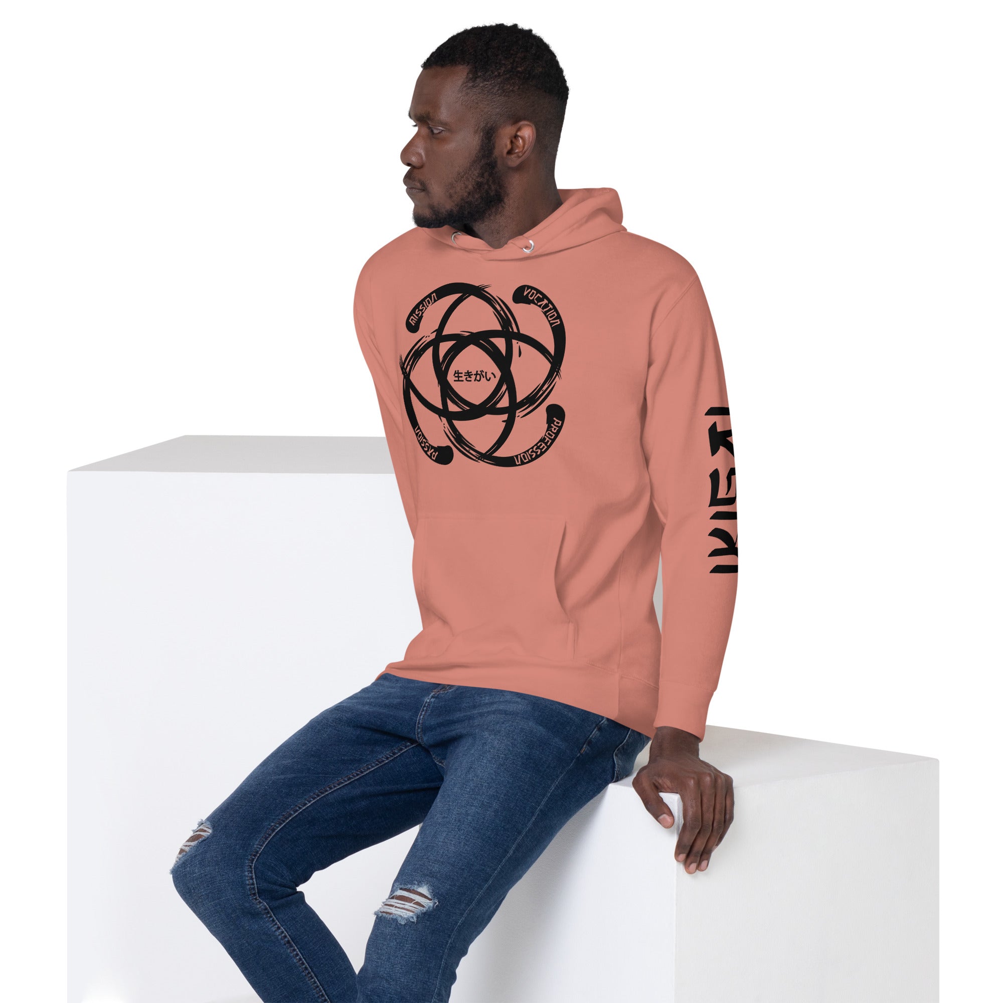 Unisex Ikigai Hoodie by Los Gusanos - Essential Customizable Hoodie to Represent Your Style