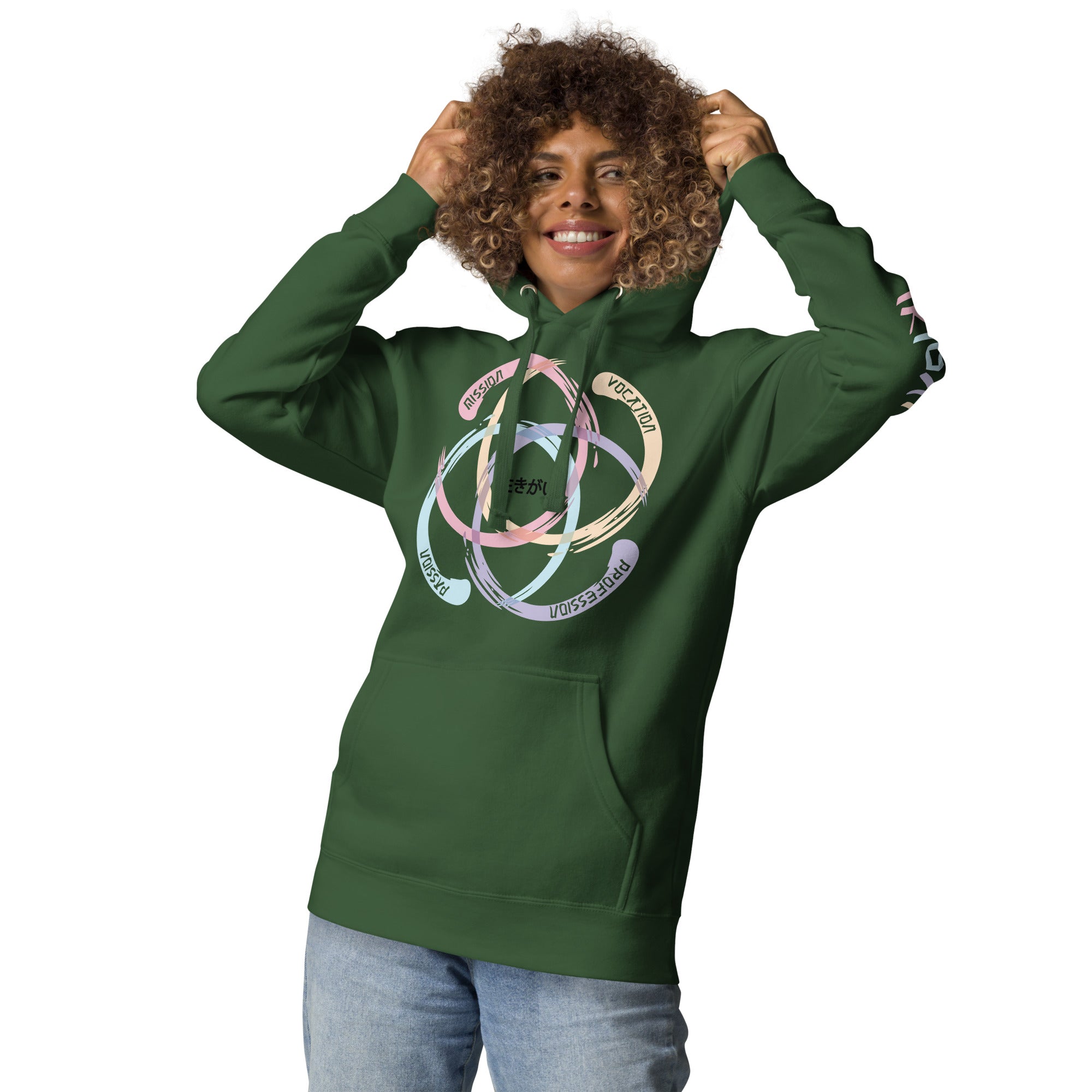 Unisex Ikigai Hoodie by Los Gusanos - Essential Customizable Hoodie to Represent Your Style