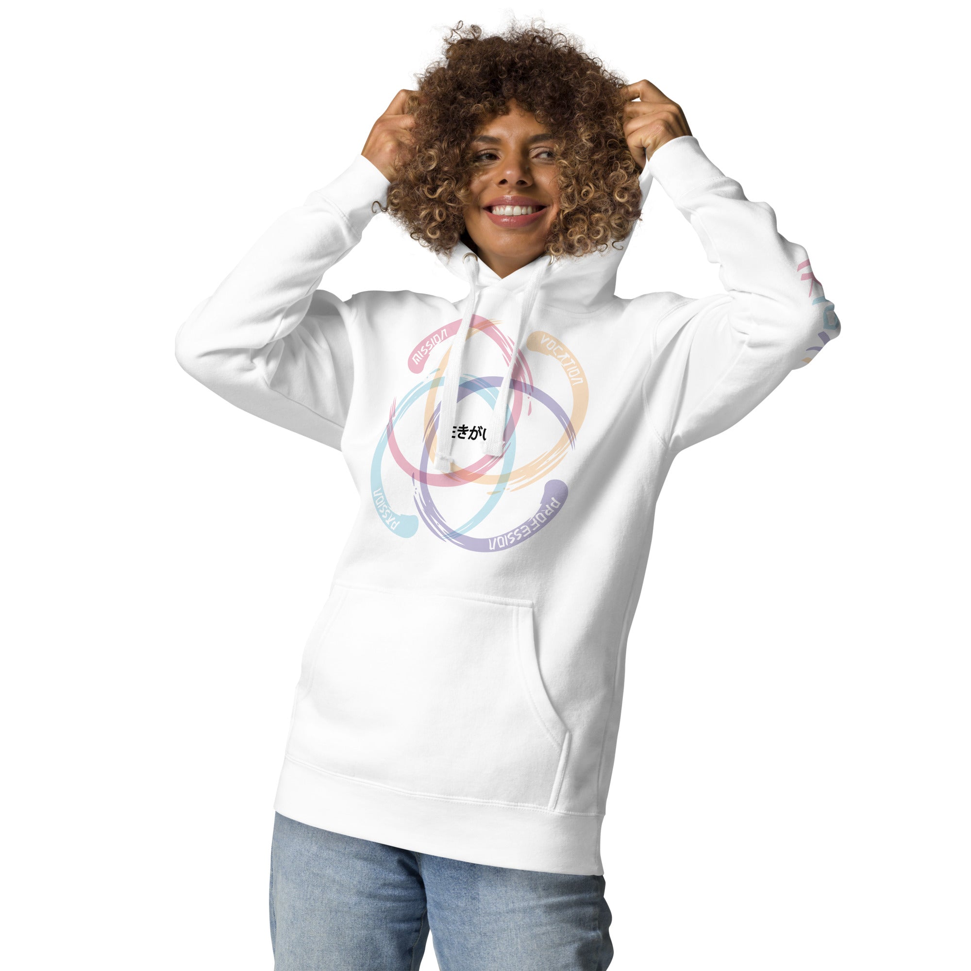 Unisex Ikigai Hoodie by Los Gusanos - Essential Customizable Hoodie to Represent Your Style